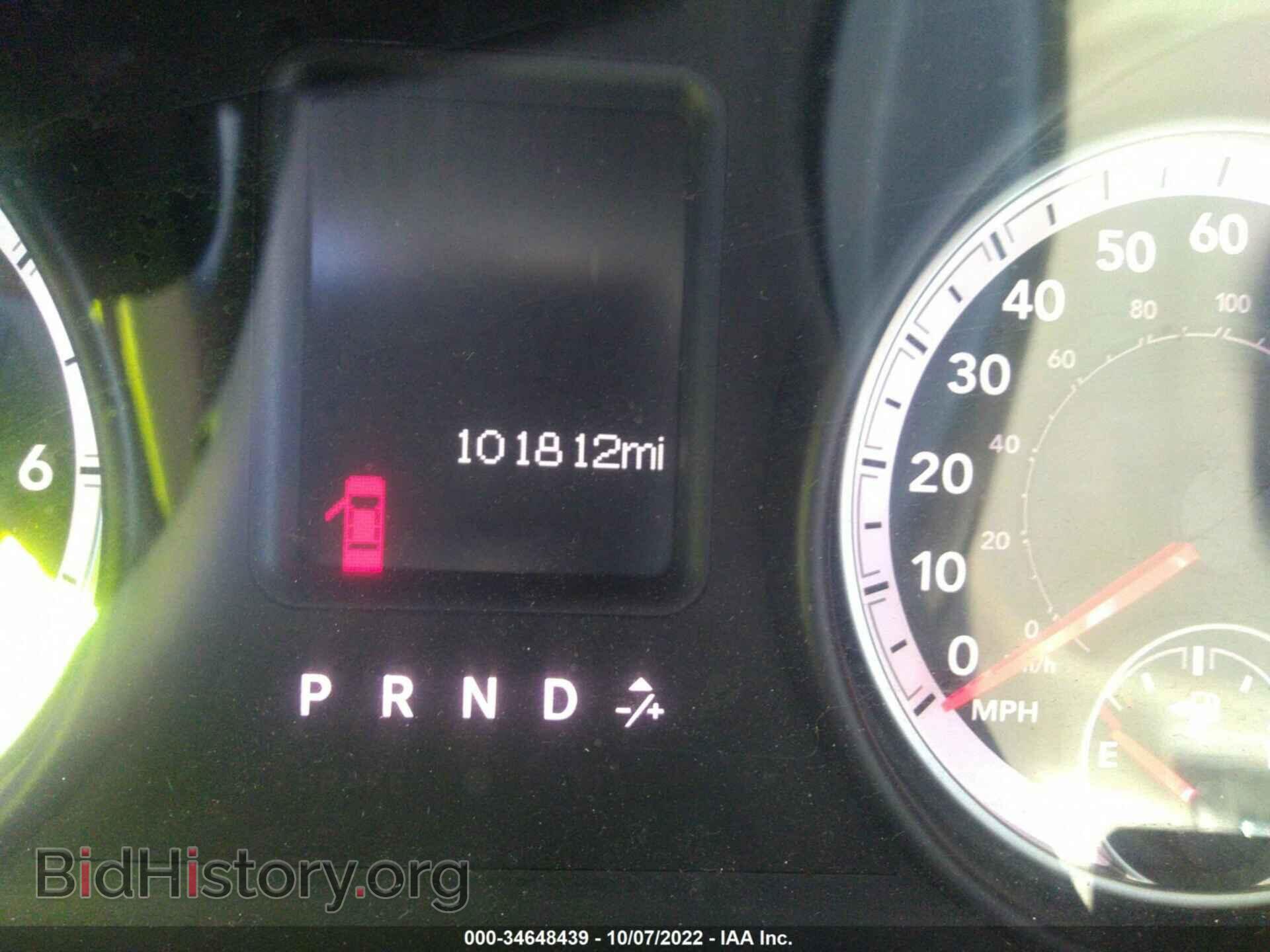 2013 RAM 1500 - VIN: 1C6RR6FG8DS561892 - Photo 7