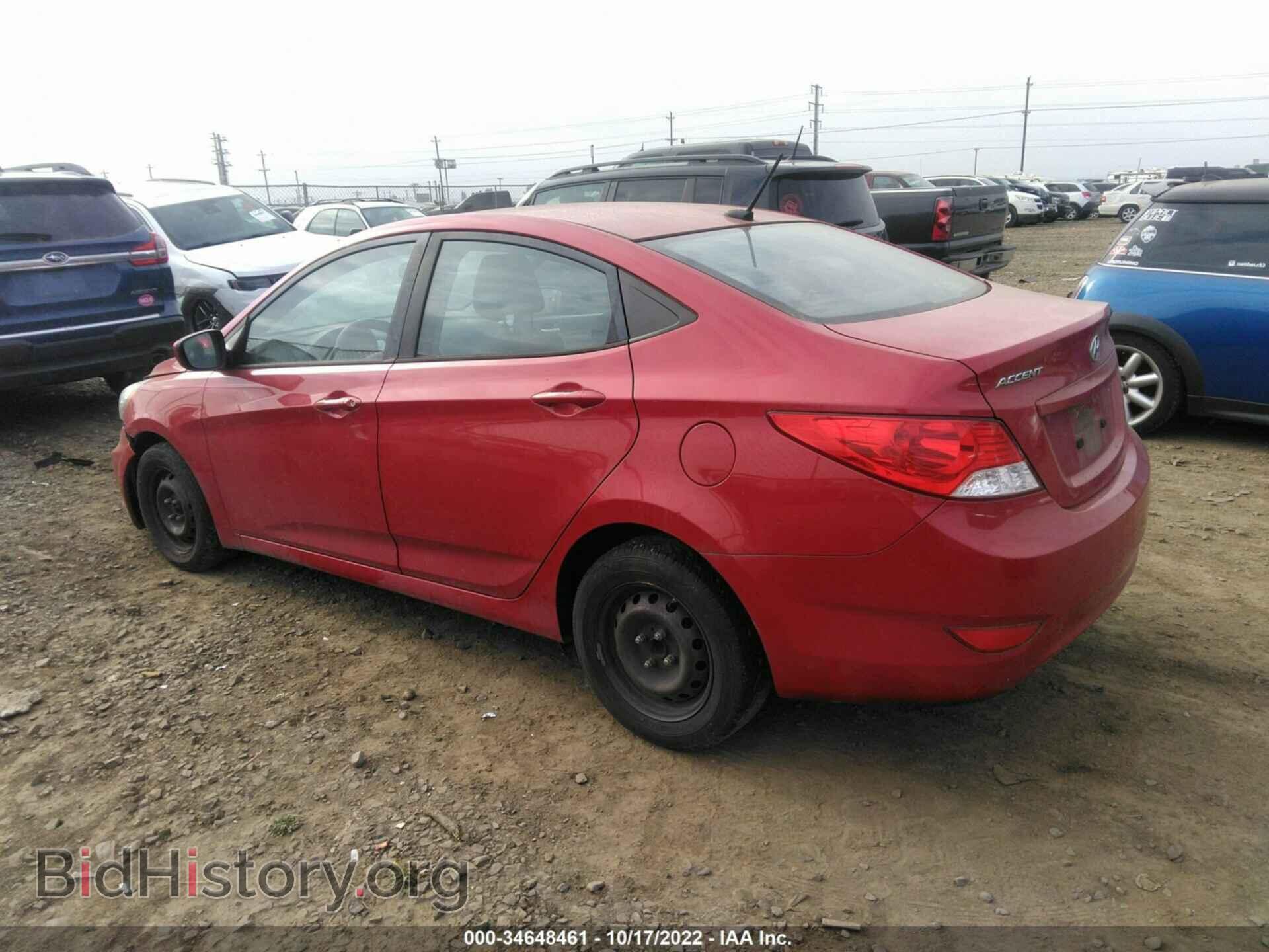 2013 HYUNDAI ACCENT - VIN: KMHCT4AE0DU274556 - Фото 3