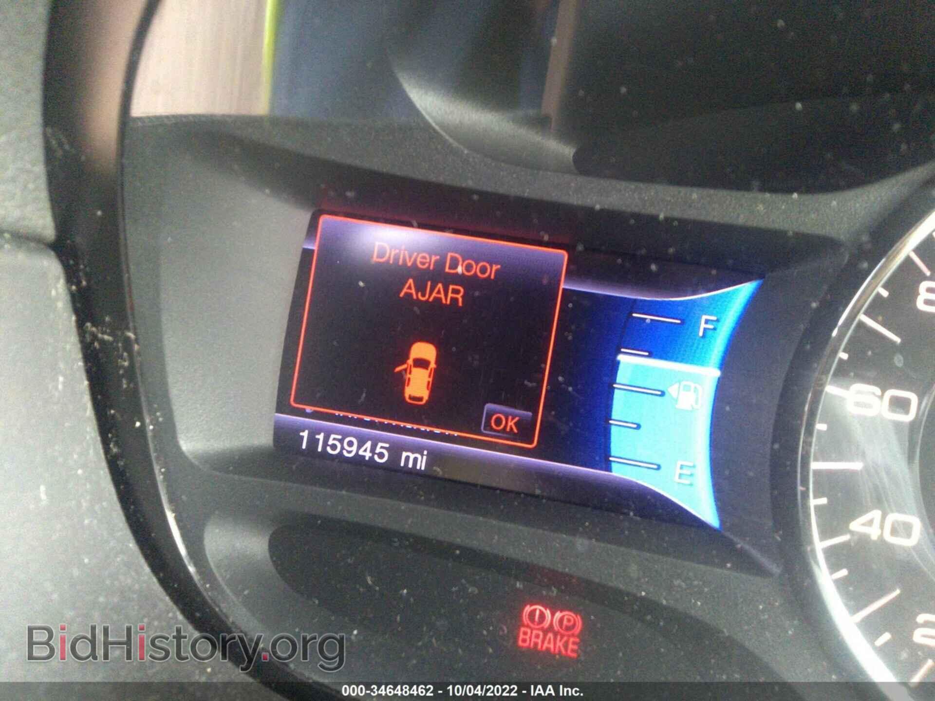 2013 FORD EDGE - VIN: 2FMDK3JC5DBB11861 - Фото 7