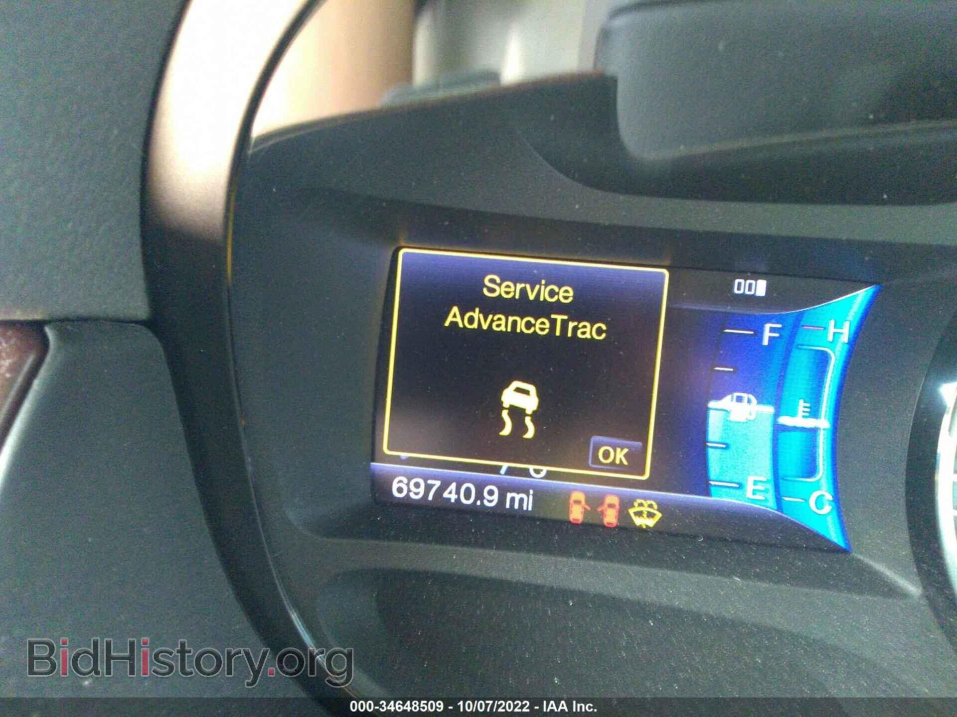 2013 FORD EDGE - VIN: 2FMDK3KC9DBB05768 - Photo 7