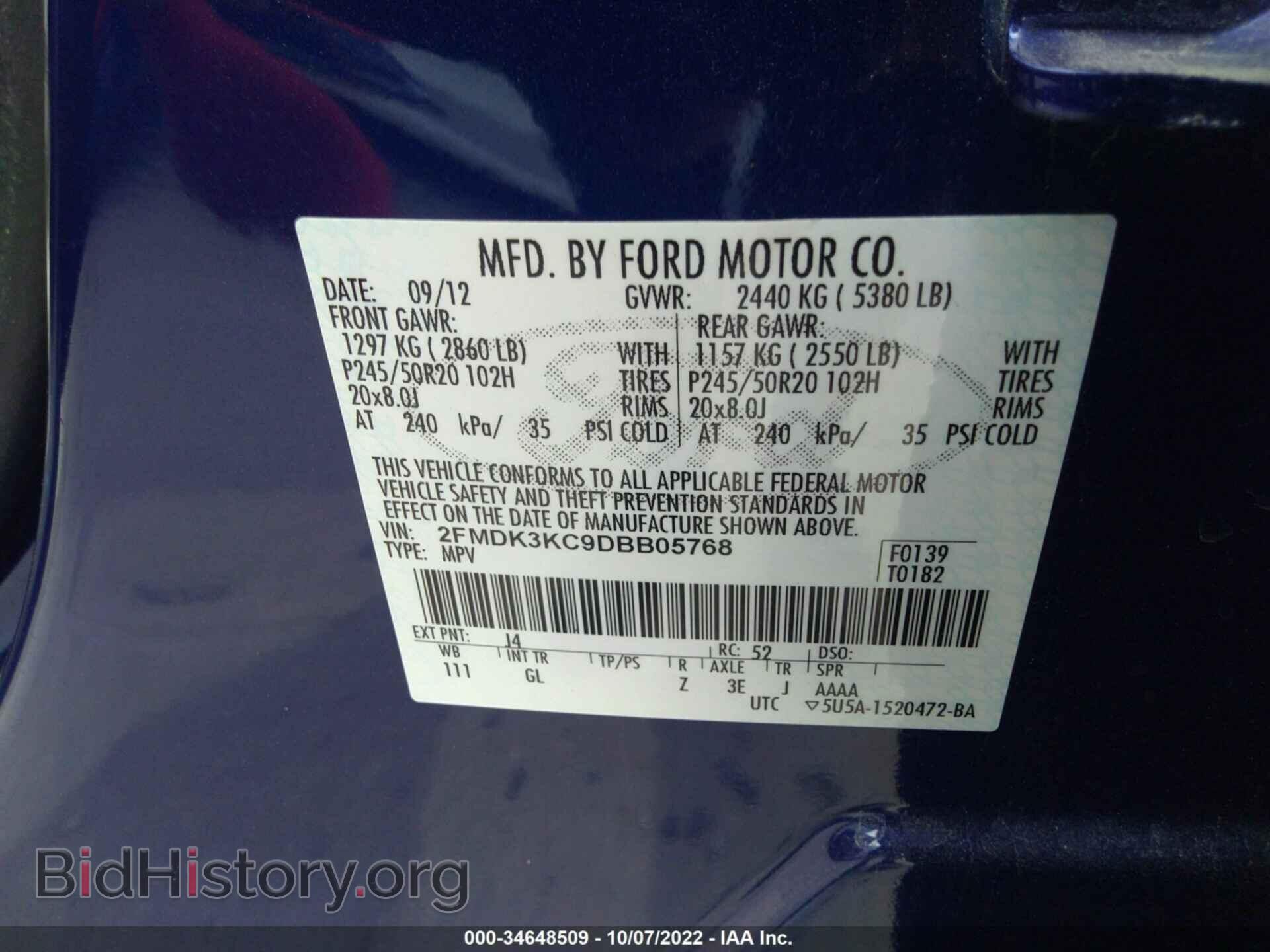 2013 FORD EDGE - VIN: 2FMDK3KC9DBB05768 - Photo 9