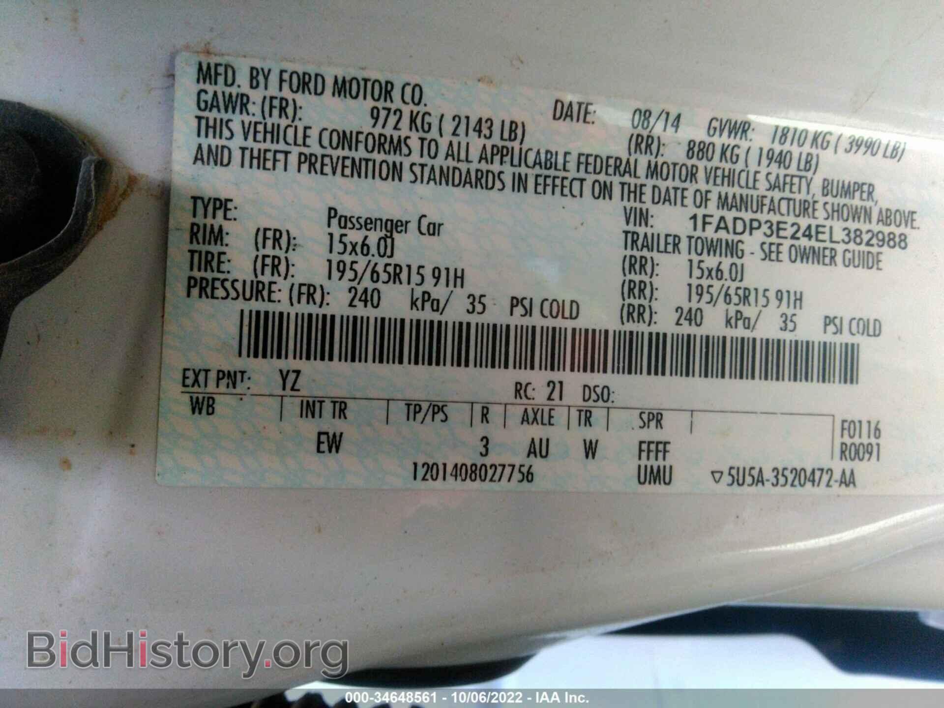2014 FORD FOCUS - VIN: 1FADP3E24EL382988 - Фото 9