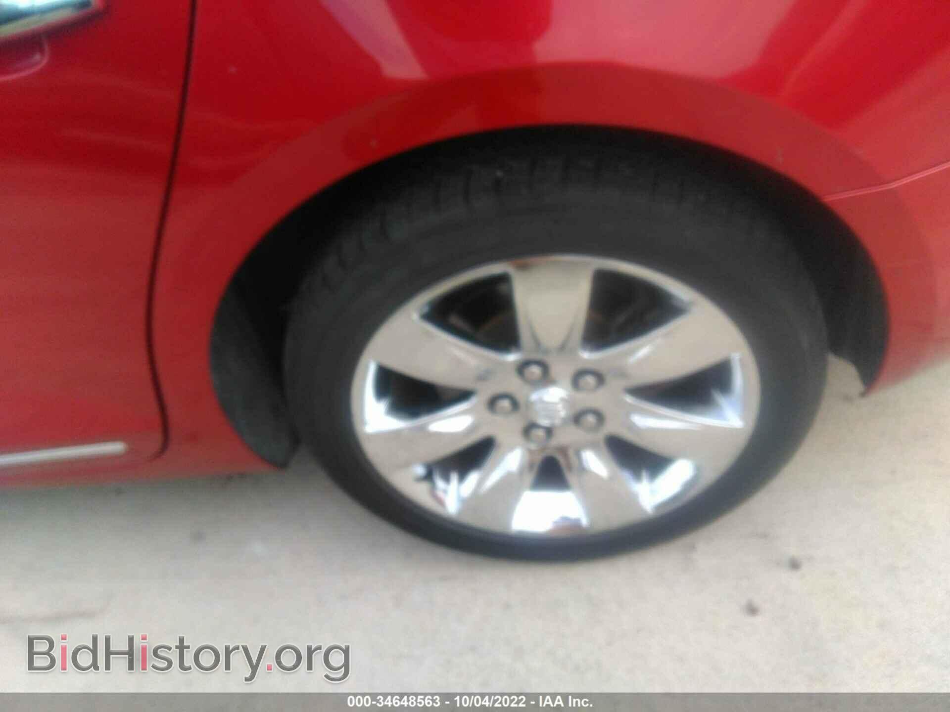 2012 BUICK LACROSSE - VIN: 1G4GF5E30CF368110 - Фото 13
