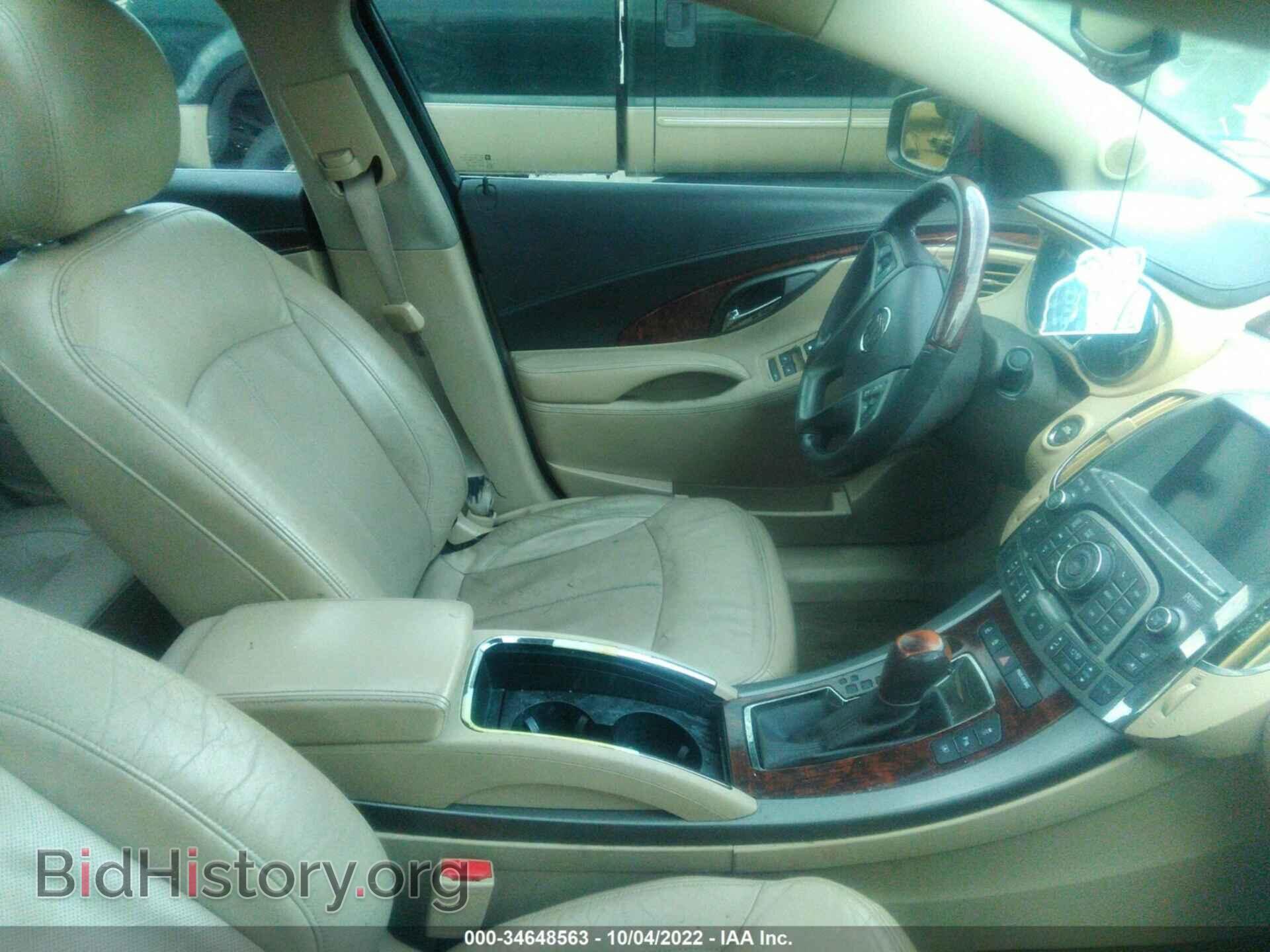 2012 BUICK LACROSSE - VIN: 1G4GF5E30CF368110 - Фото 5