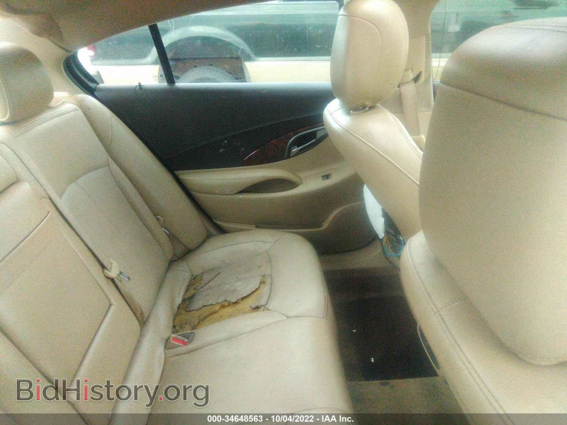 2012 BUICK LACROSSE - VIN: 1G4GF5E30CF368110 - Фото 8