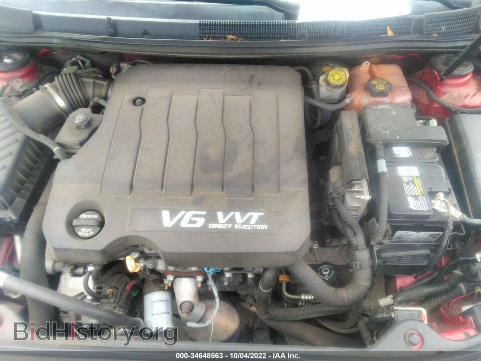 2012 BUICK LACROSSE - VIN: 1G4GF5E30CF368110 - Фото 10