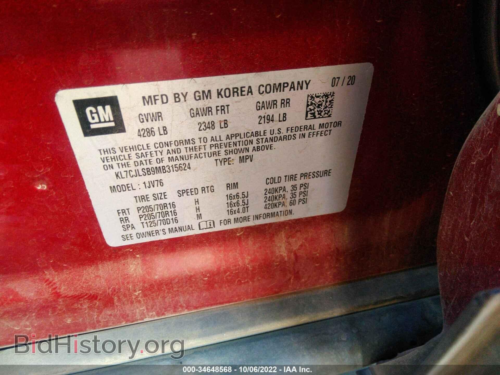 2021 CHEVROLET TRAX - VIN: KL7CJLSB9MB315624 - Photo 9
