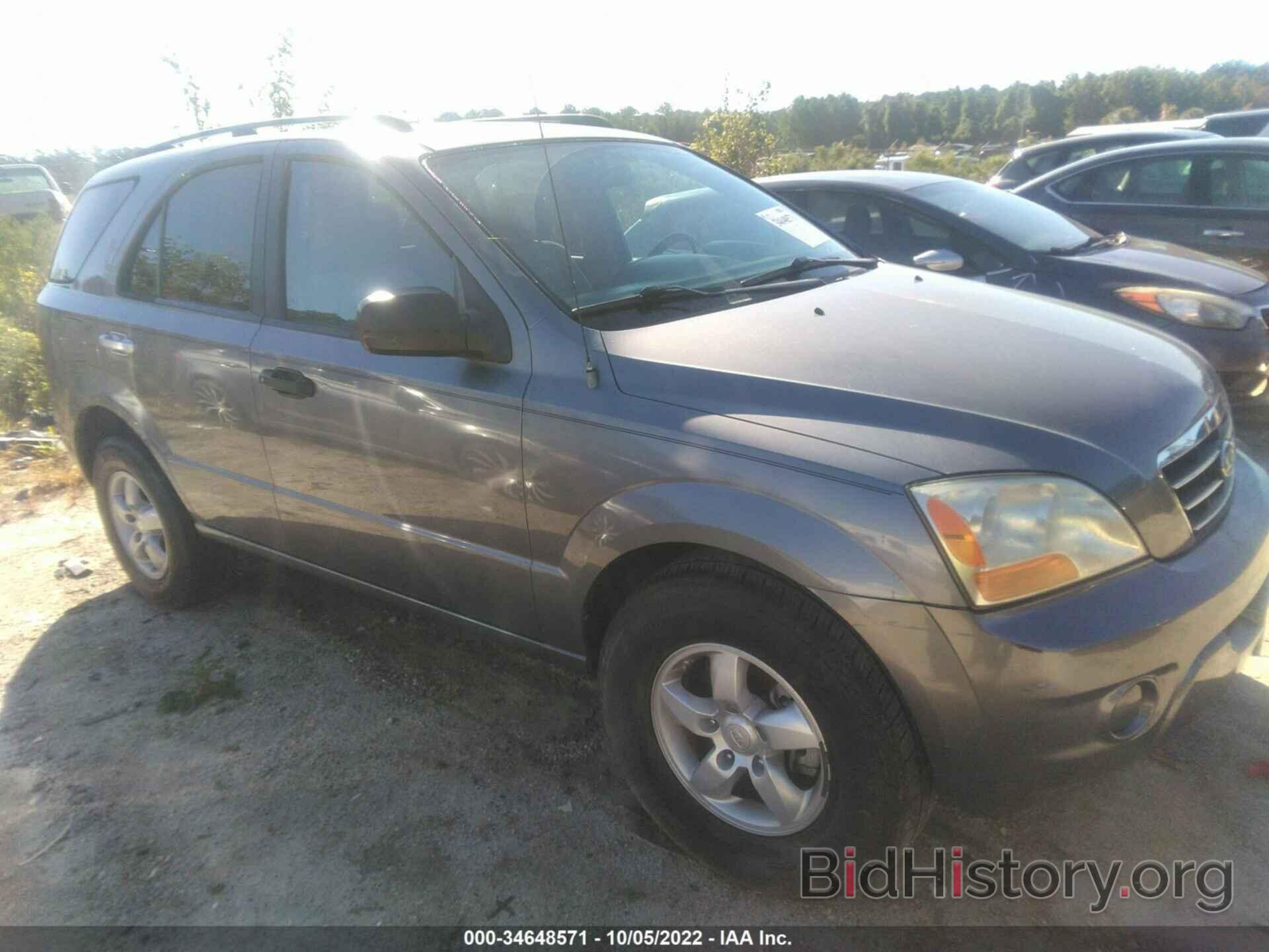 Photo KNDJD735185761840 - KIA SORENTO 2008