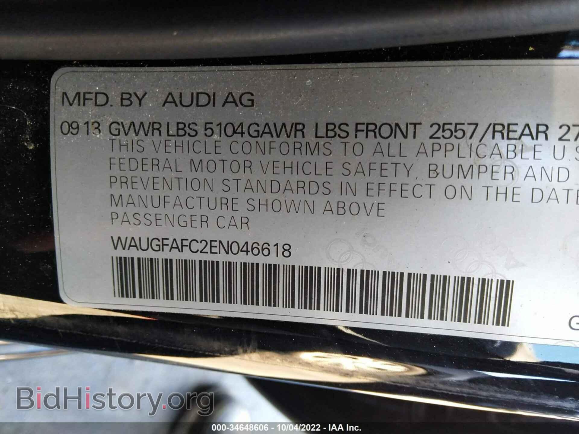 2014 AUDI A6 - VIN: WAUGFAFC2EN046618 - Фото 9