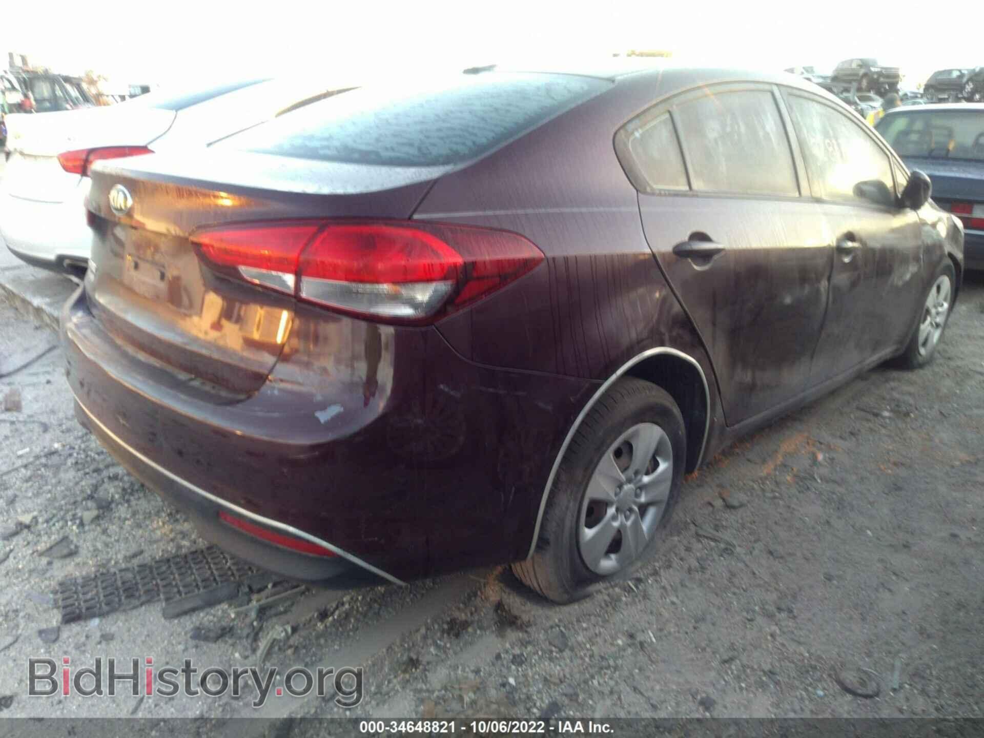 2017 KIA FORTE - VIN: 3KPFL4A74HE138938 - Фото 4