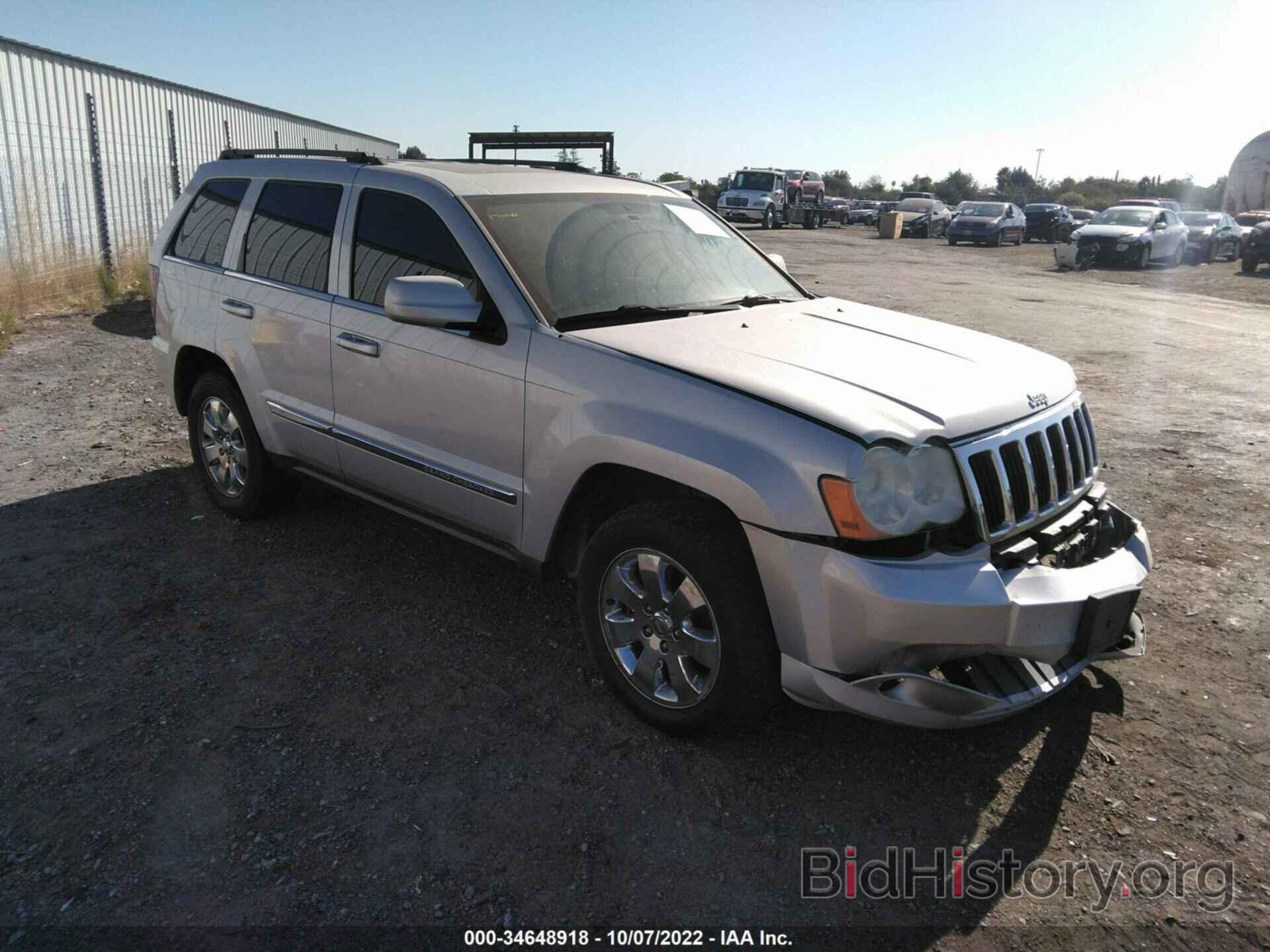 Photo 1J8HR582X8C144671 - JEEP GRAND CHEROKEE 2008