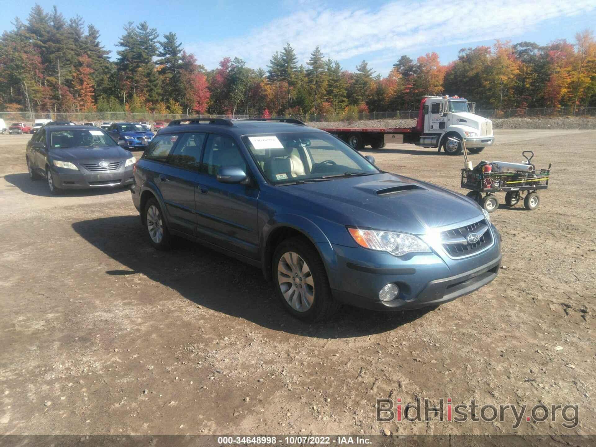 Photo 4S4BP63C784300115 - SUBARU OUTBACK 2008