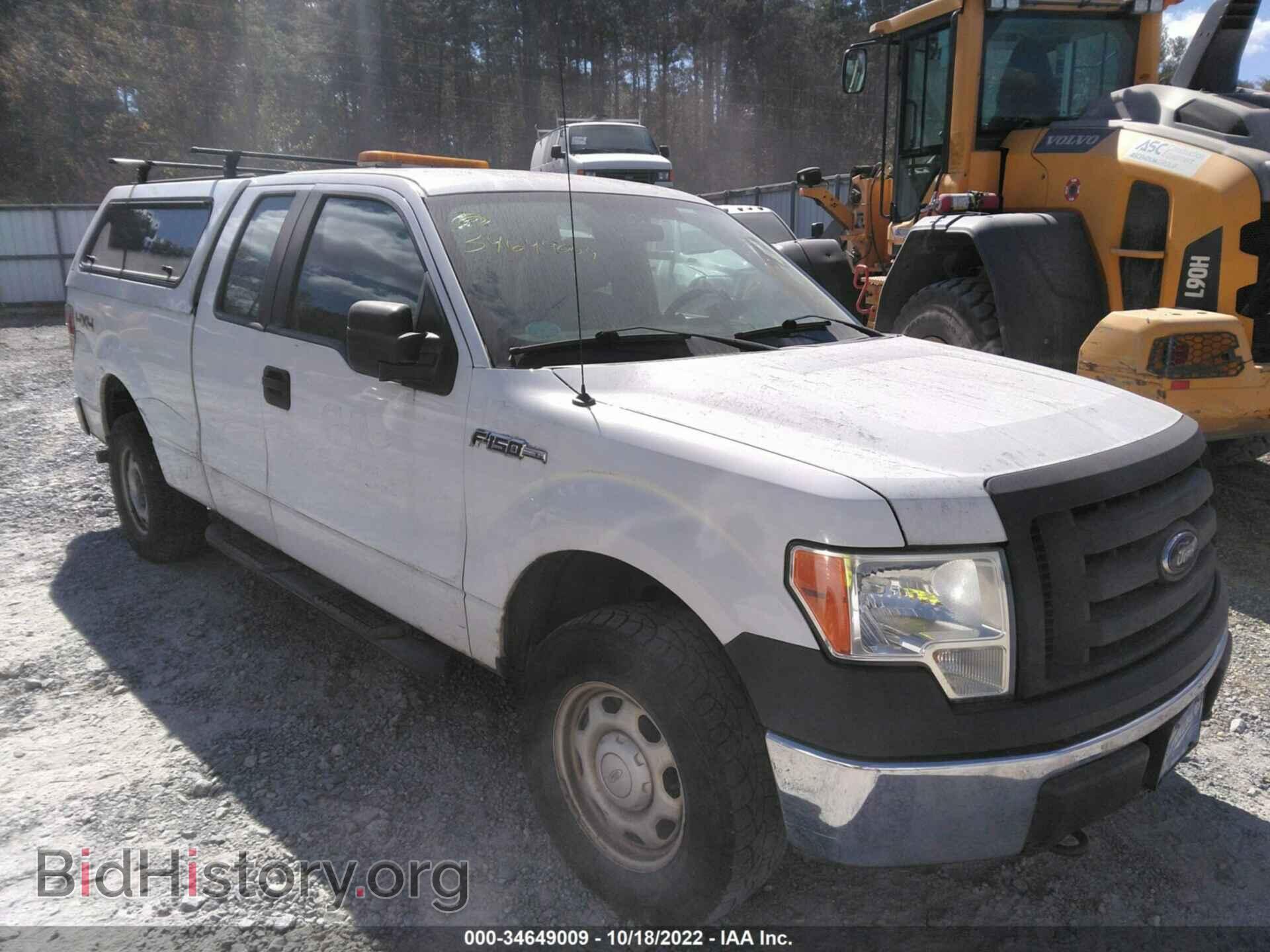 Photo 1FTFX1EF5CFC87975 - FORD F-150 2012
