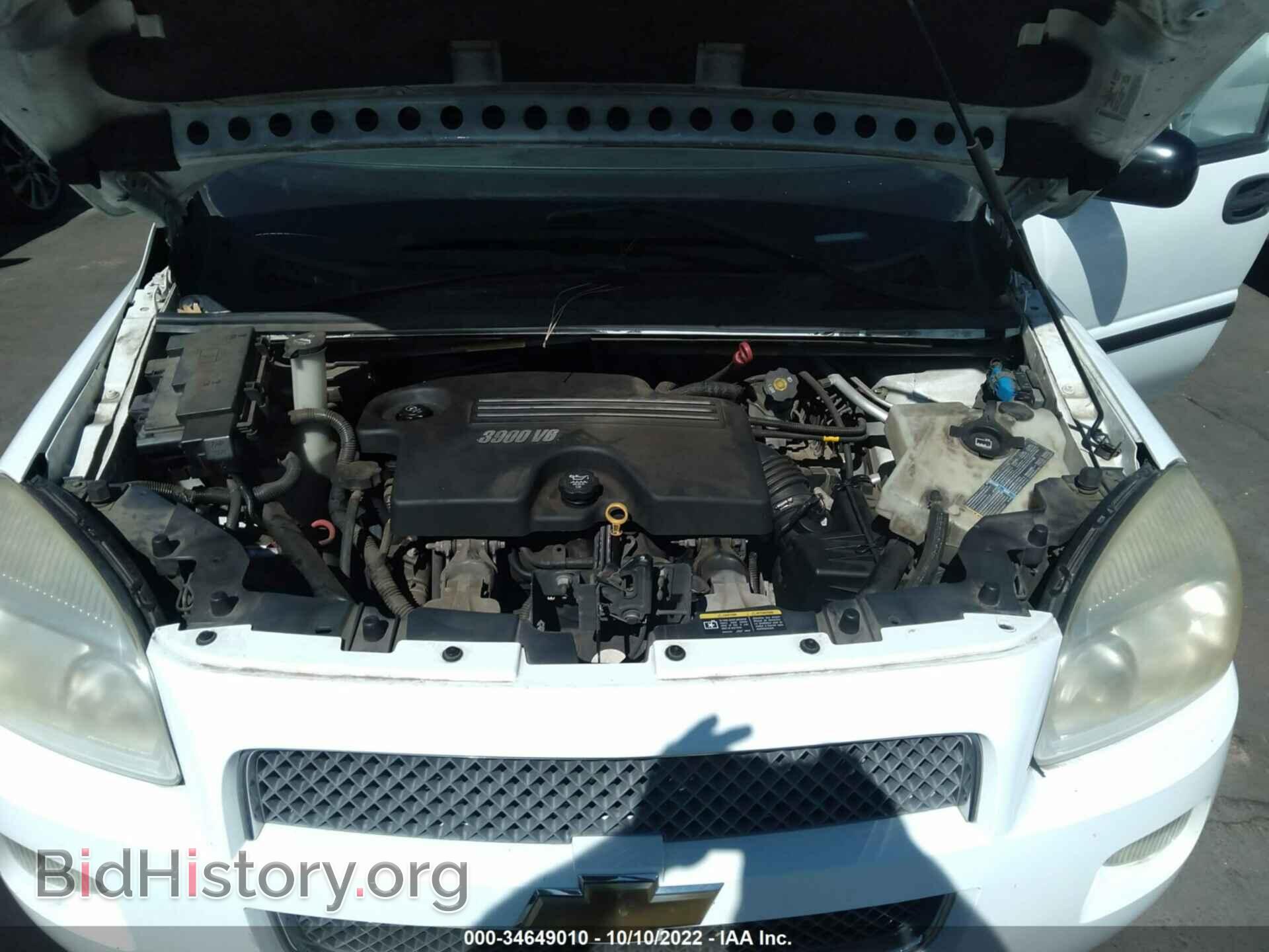 2007 CHEVROLET UPLANDER - VIN: 1GNDV23W47D188014 - Фото 10