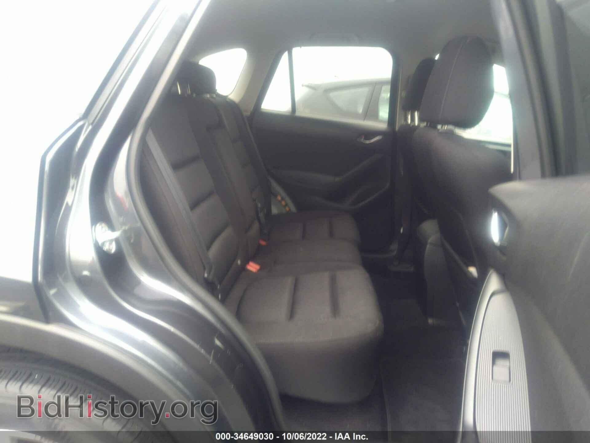 2014 MAZDA CX-5 - VIN: JM3KE2CY4E0335736 - Фото 8
