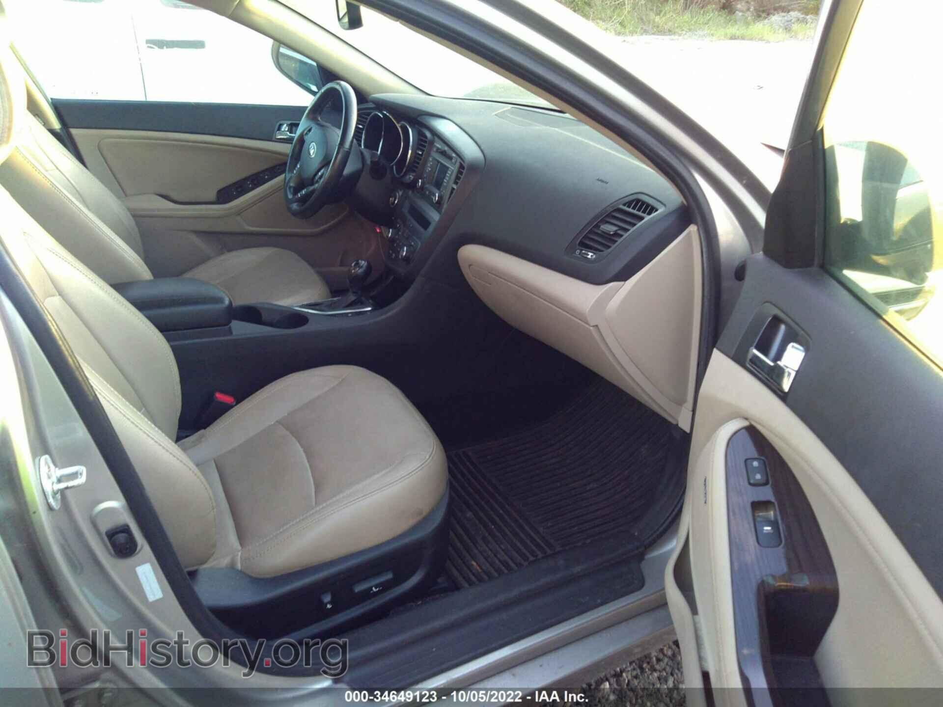 2013 KIA OPTIMA - VIN: 5XXGN4A77DG187292 - Фото 5