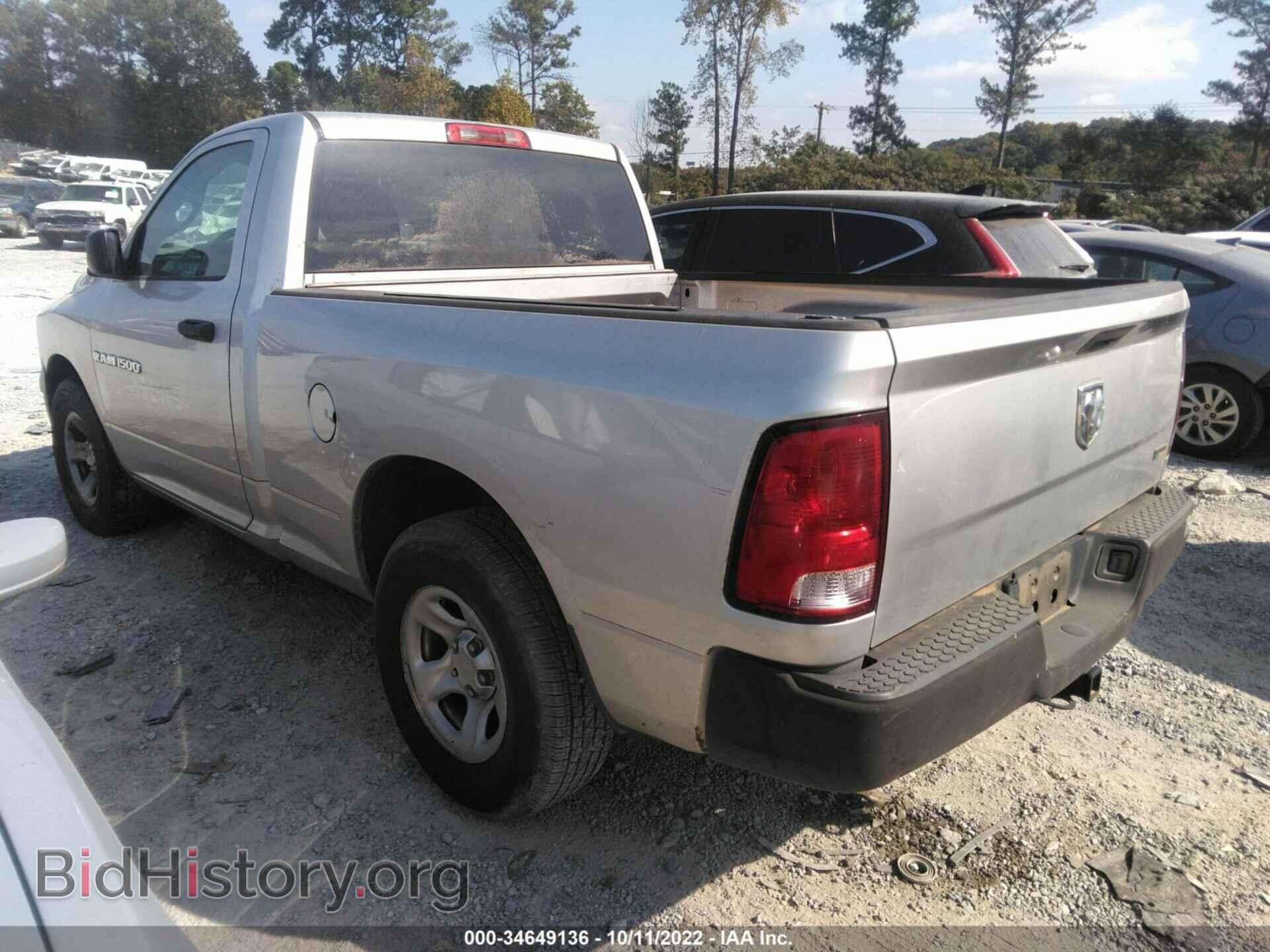 2012 RAM 1500 - VIN: 3C6JD6AP3CG272881 - Фото 3