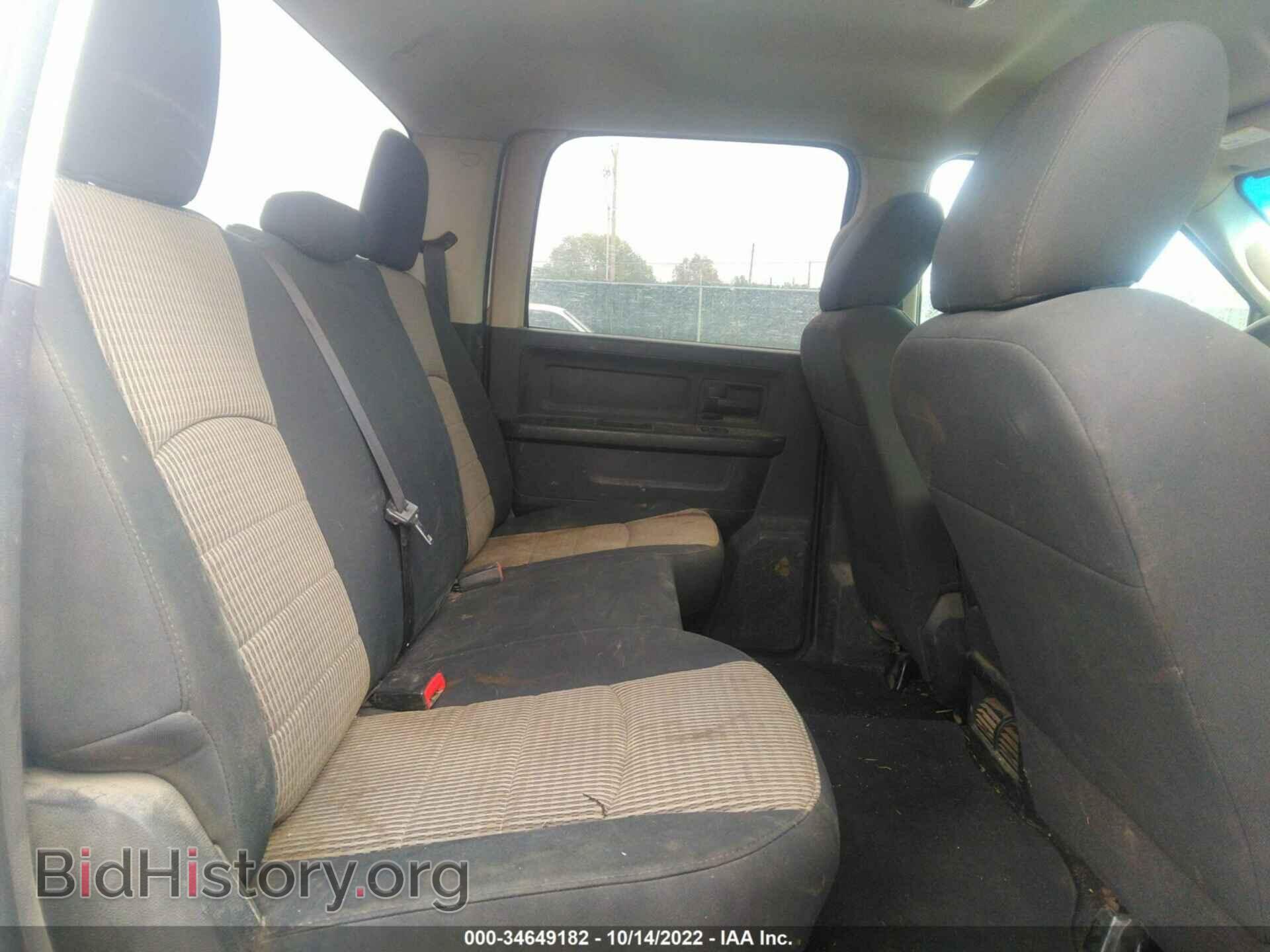2011 RAM 2500 - VIN: 3D7UT2CL3BG534219 - Фото 8