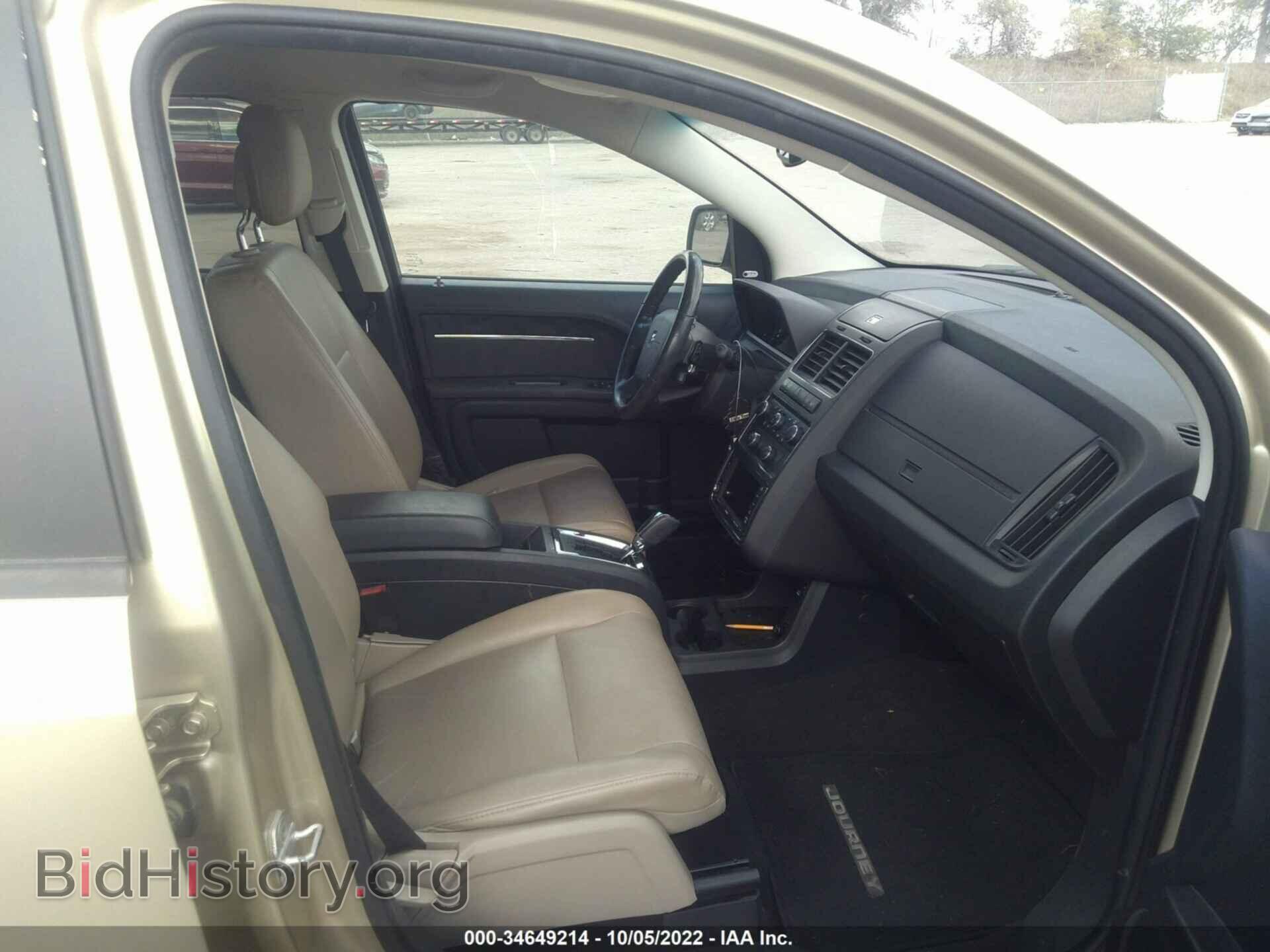 2010 DODGE JOURNEY - VIN: 3D4PH9FV1AT269050 - Фото 5