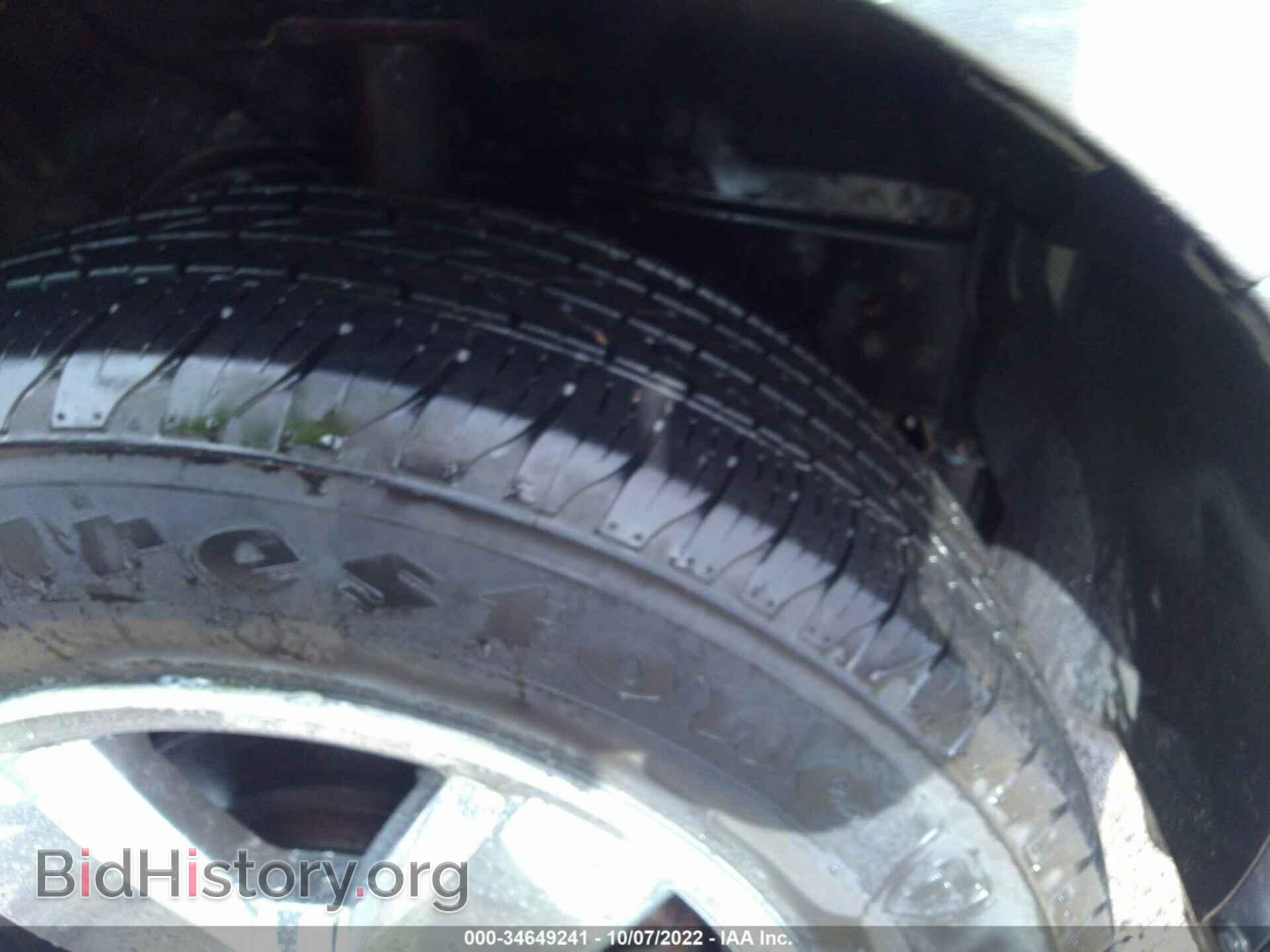 2011 FORD ESCAPE - VIN: 1FMCU0E73BKC09534 - Photo 15
