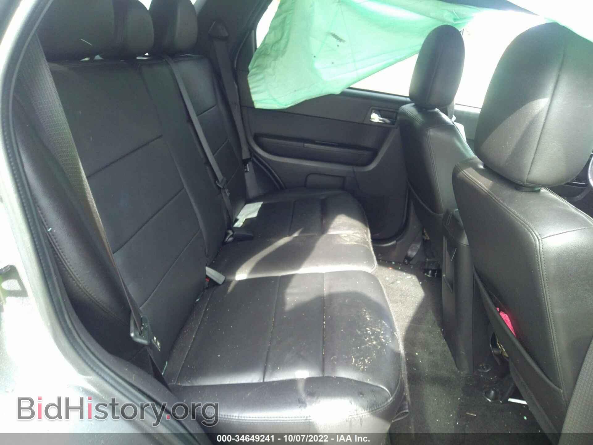 2011 FORD ESCAPE - VIN: 1FMCU0E73BKC09534 - Photo 8