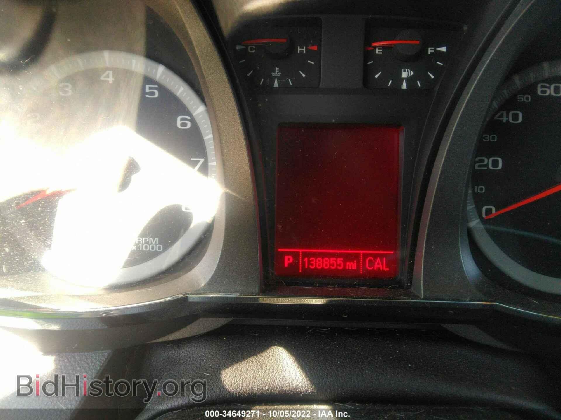 2015 GMC TERRAIN - VIN: 2GKFLYE31F6280552 - Фото 7