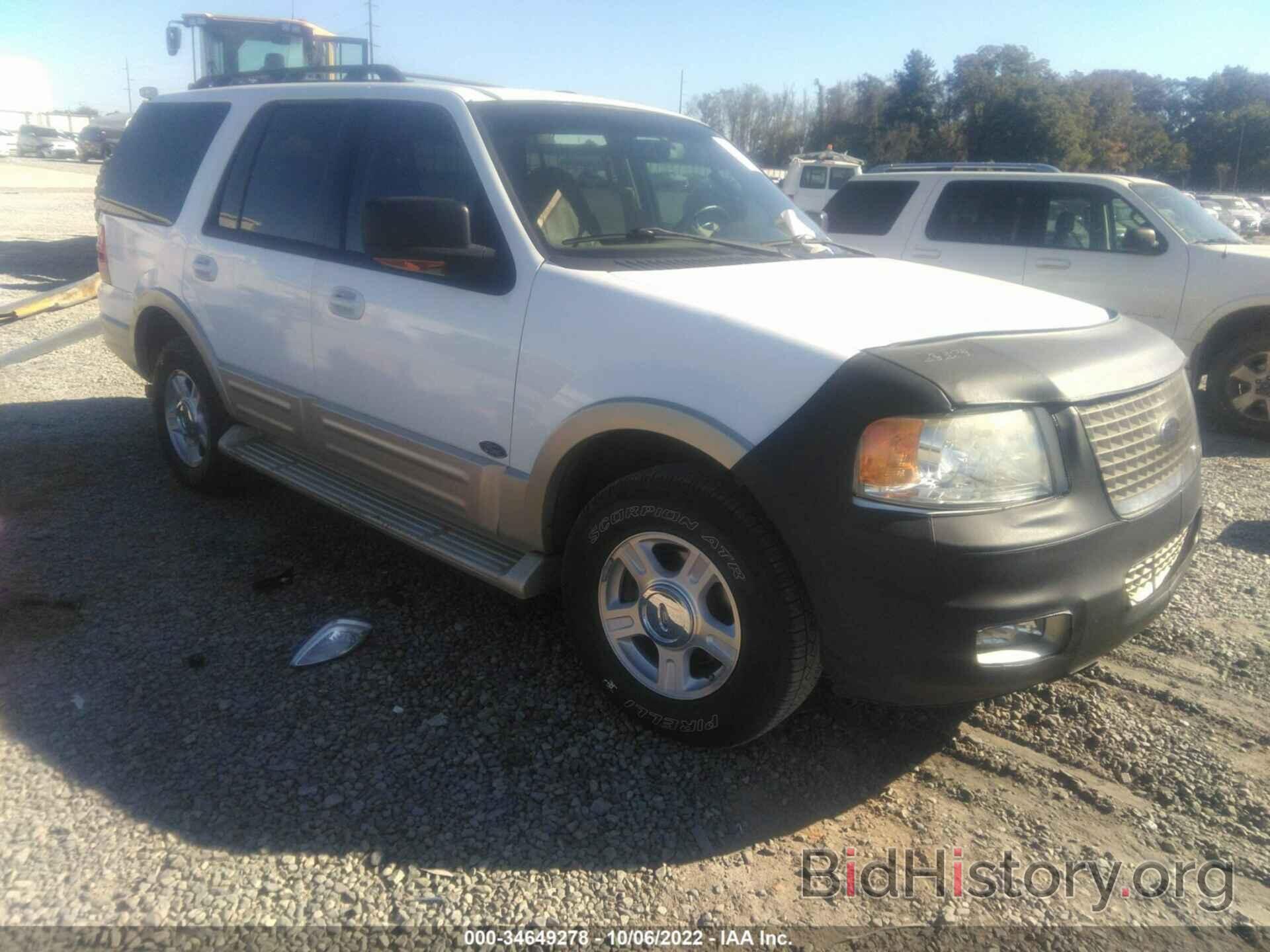 Photo 1FMFU17586LA70189 - FORD EXPEDITION 2006