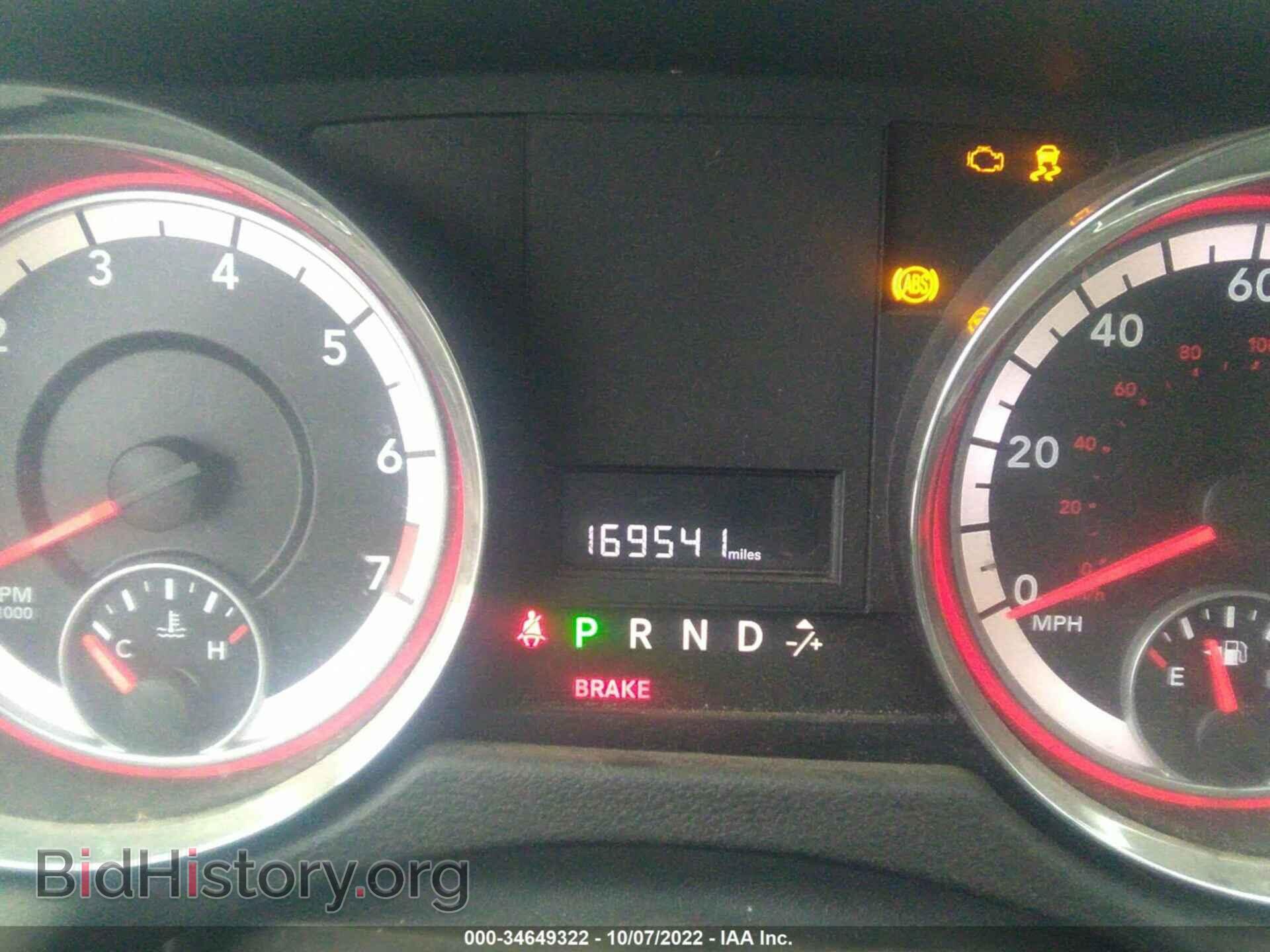 2012 DODGE GRAND CARAVAN - VIN: 2C4RDGCG4CR146246 - Фото 7