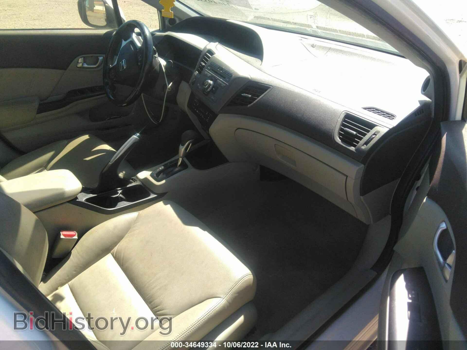 2012 HONDA CIVIC HYBRID - VIN: JHMFB4F39CS007789 - Фото 5
