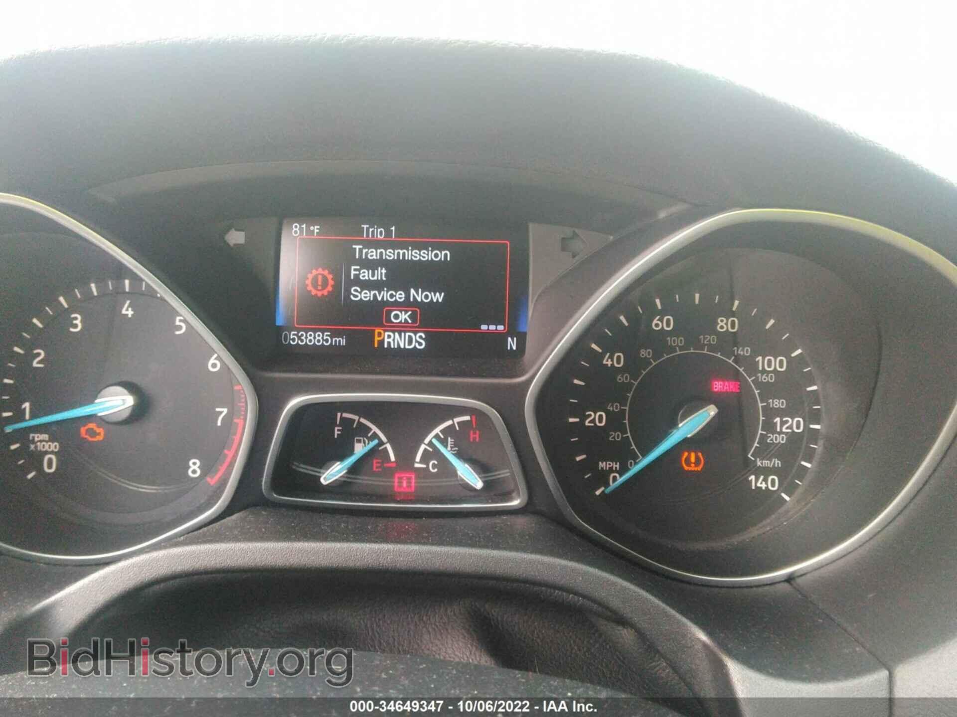 2016 FORD FOCUS - VIN: 1FADP3J26GL274154 - Photo 7