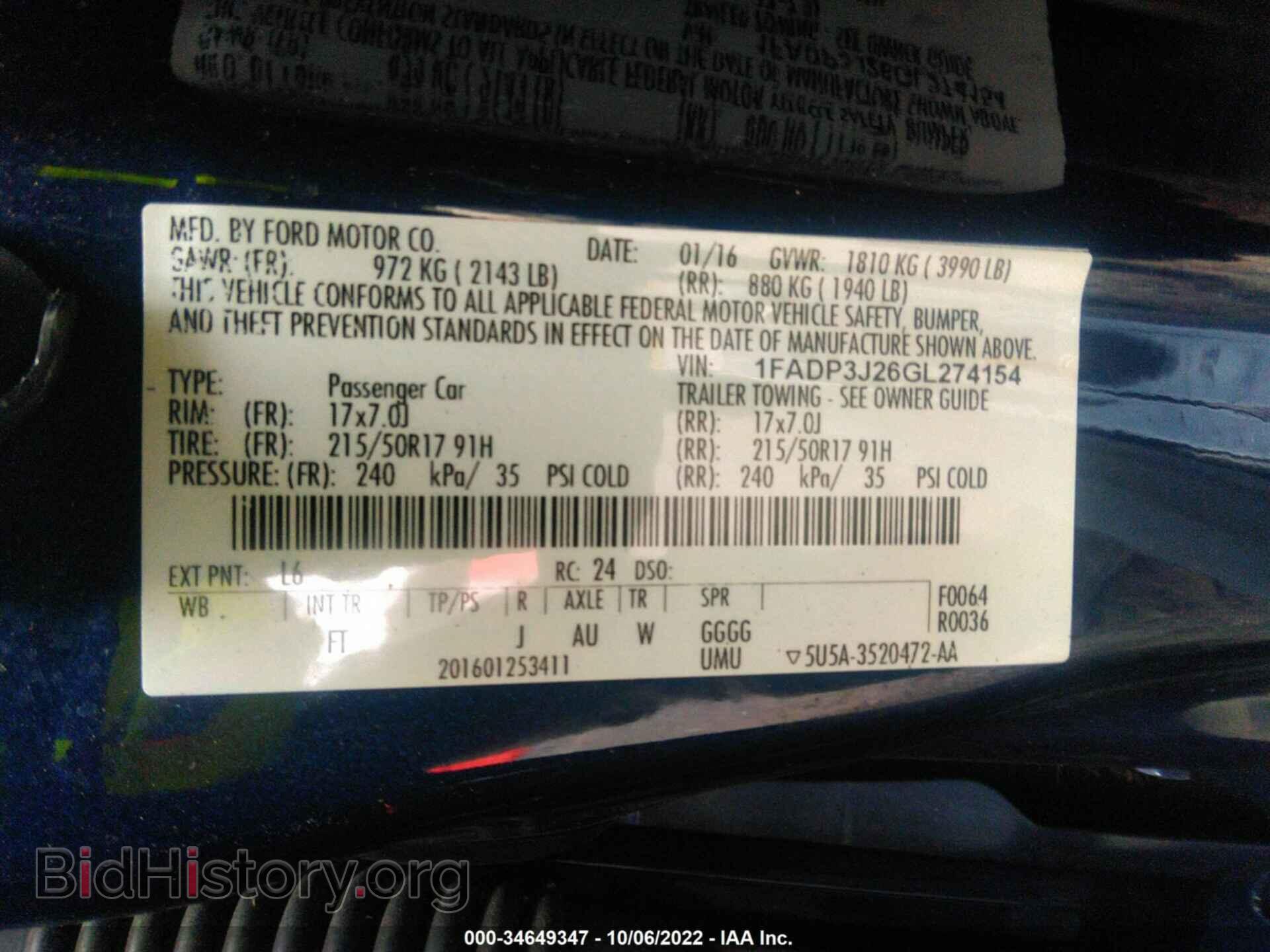2016 FORD FOCUS - VIN: 1FADP3J26GL274154 - Photo 9