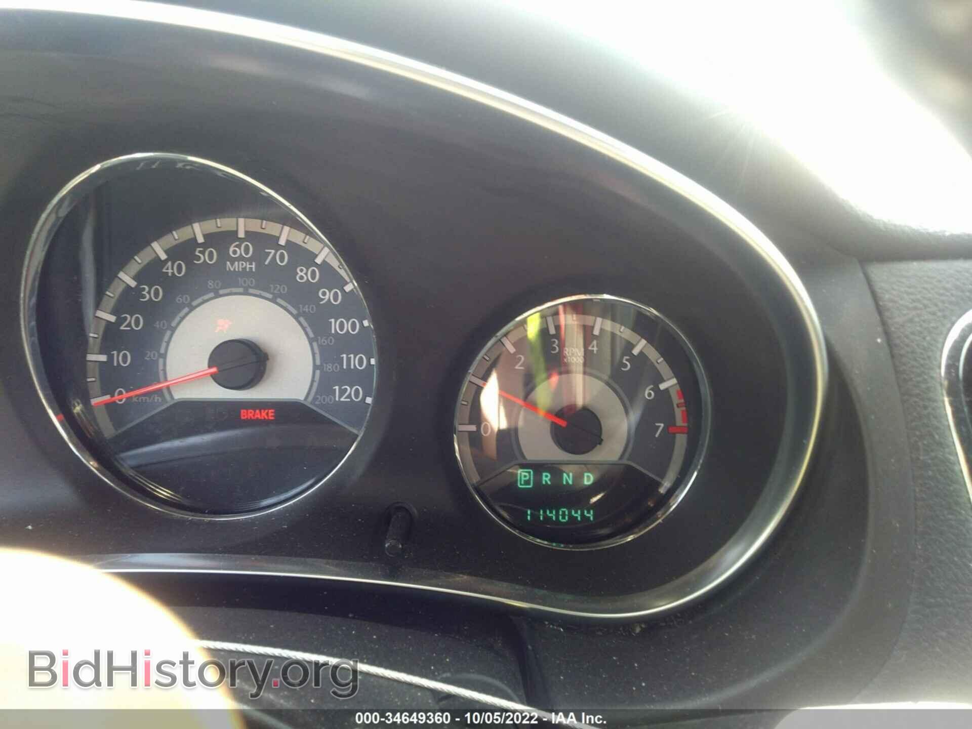 2011 CHRYSLER 200 - VIN: 1C3BC1FG7BN548243 - Фото 7