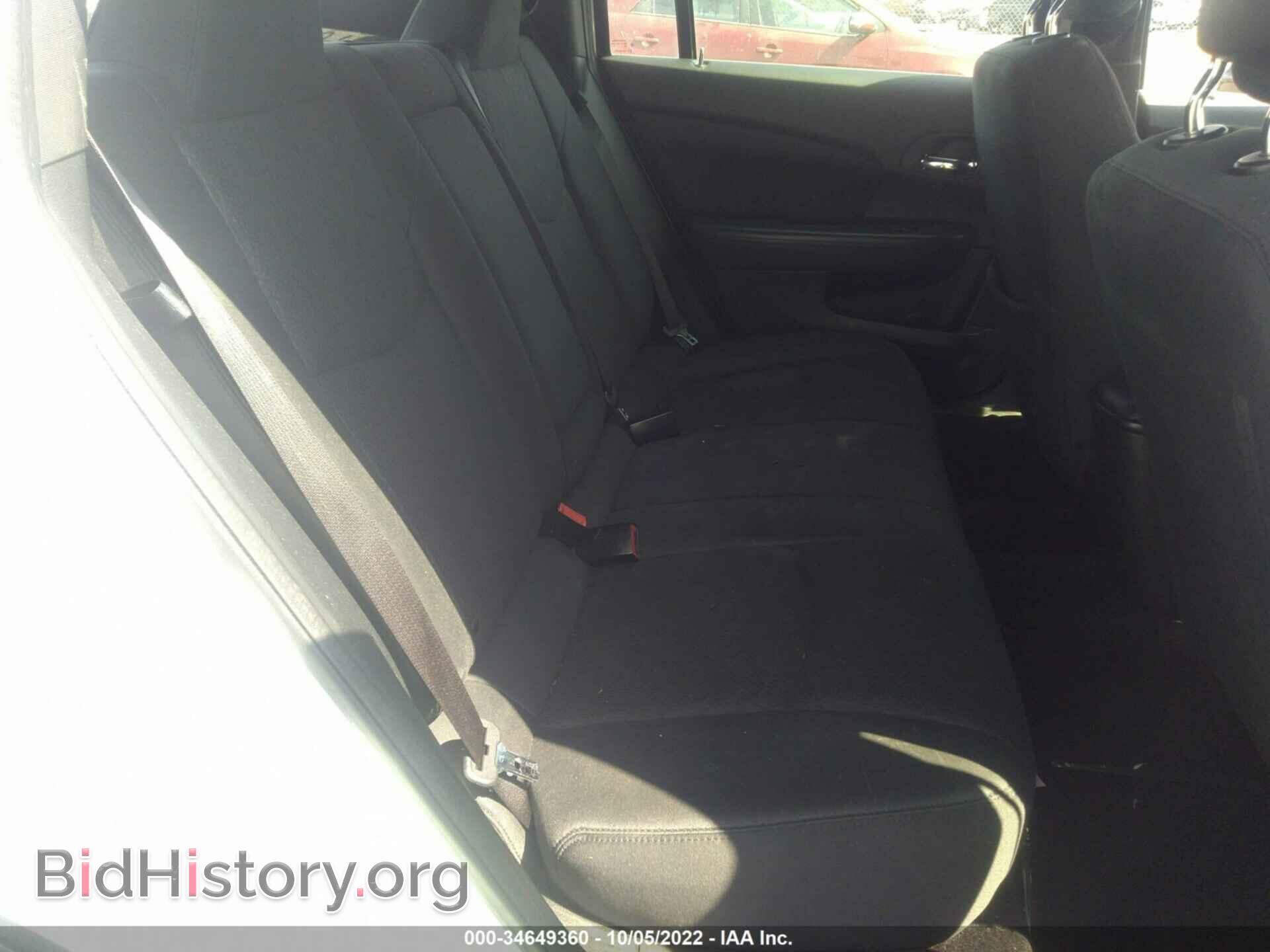 2011 CHRYSLER 200 - VIN: 1C3BC1FG7BN548243 - Фото 8