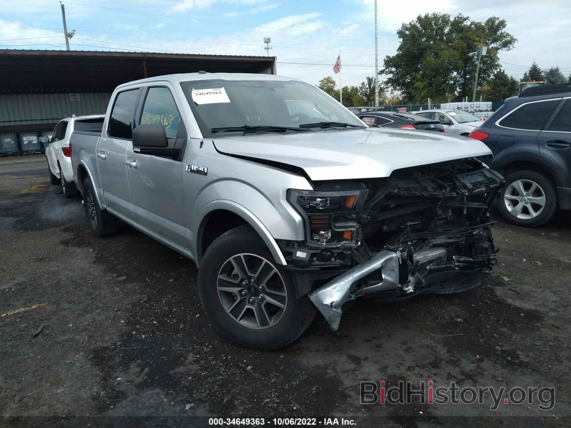 Photo 1FTEW1CPXGKF64045 - FORD F-150 2016