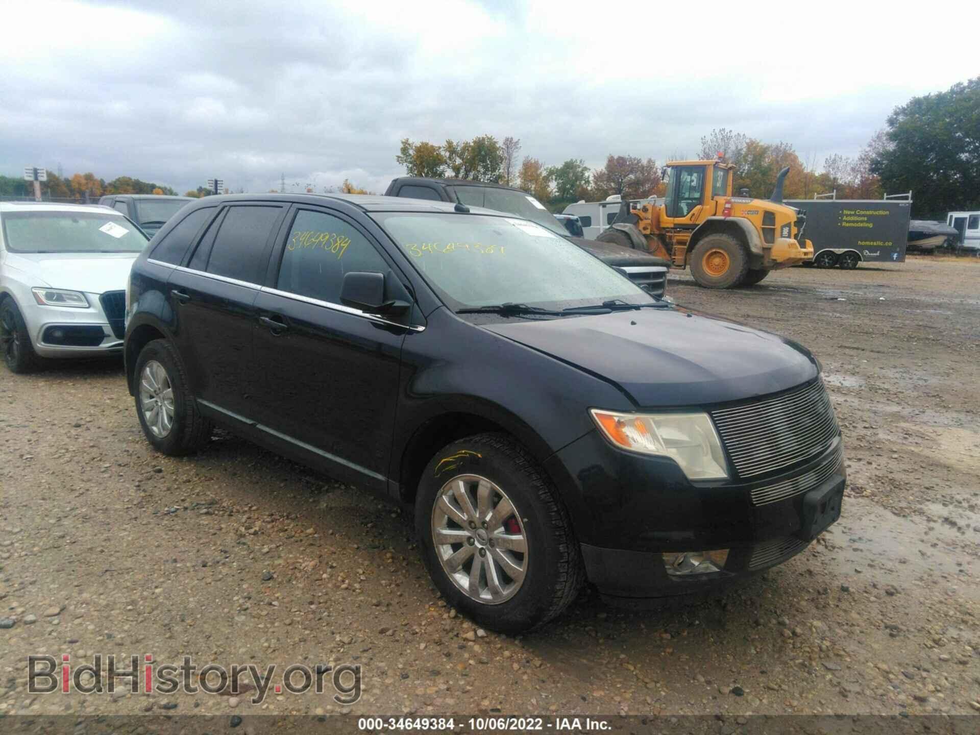 Фотография 2FMDK39C18BB44088 - FORD EDGE 2008
