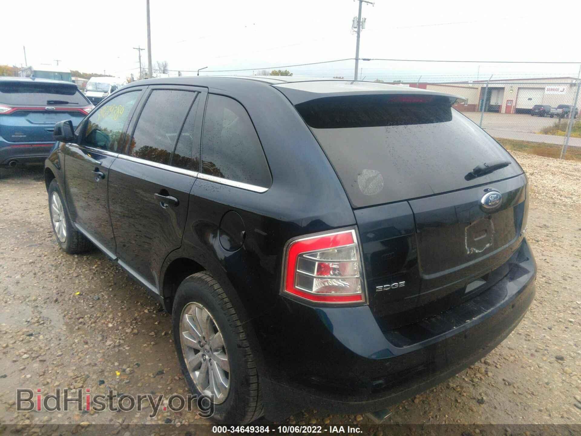2008 FORD EDGE - VIN: 2FMDK39C18BB44088 - Фото 3