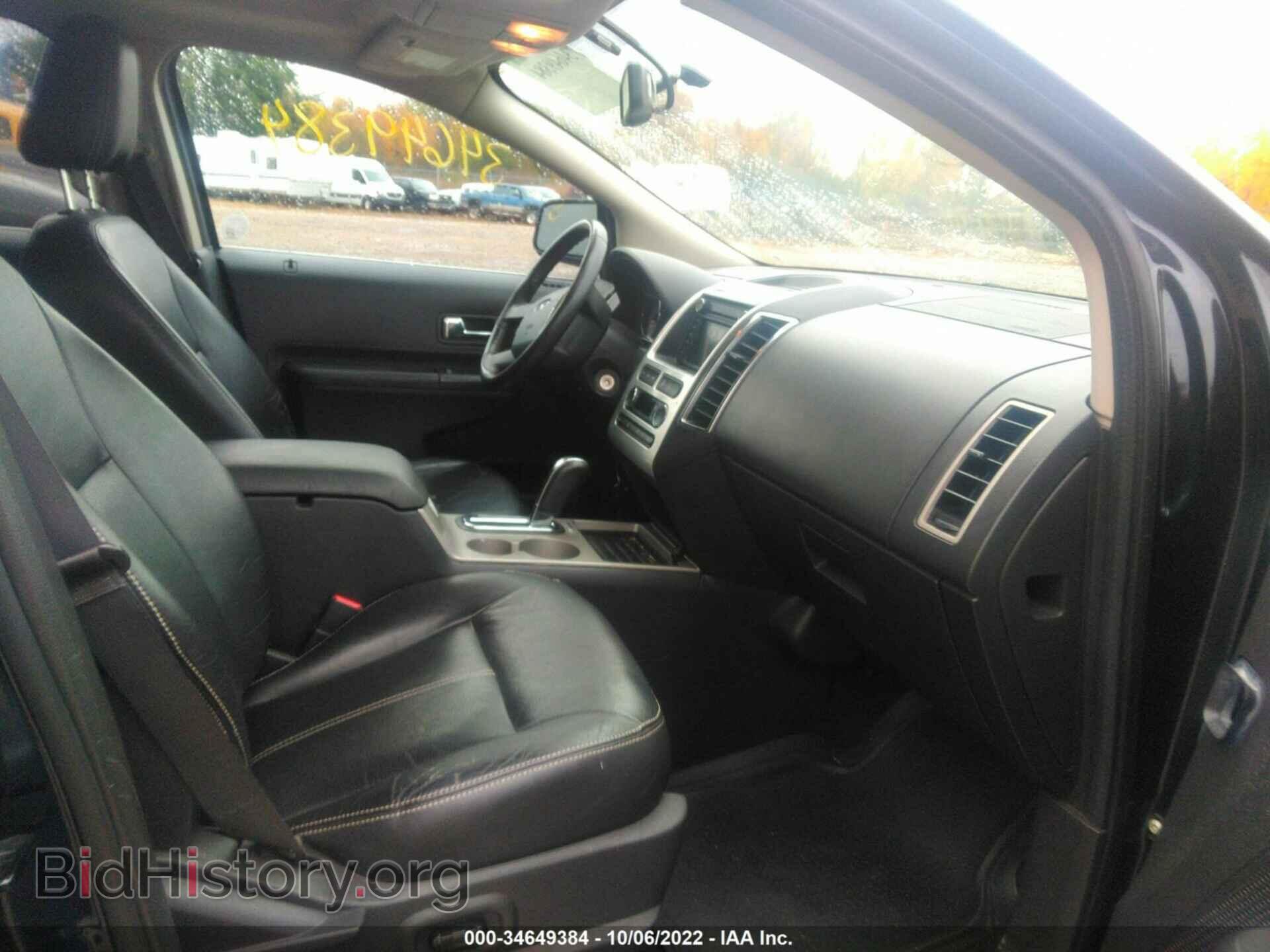 2008 FORD EDGE - VIN: 2FMDK39C18BB44088 - Фото 5