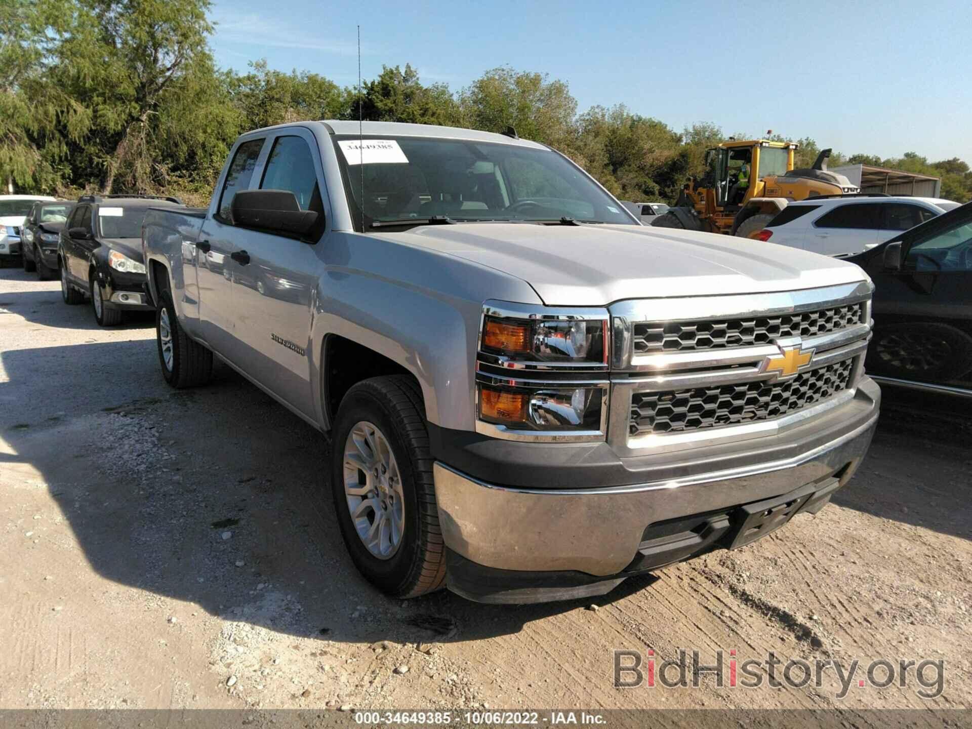 Photo 1GCRCPEC8EZ338579 - CHEVROLET SILVERADO 1500 2014