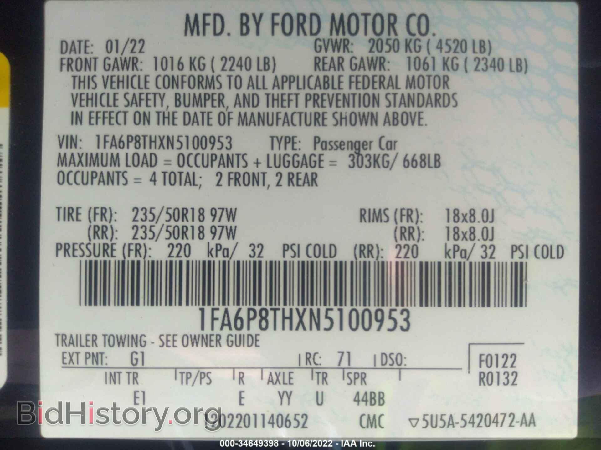 2022 FORD MUSTANG - VIN: 1FA6P8THXN5100953 - Фото 9