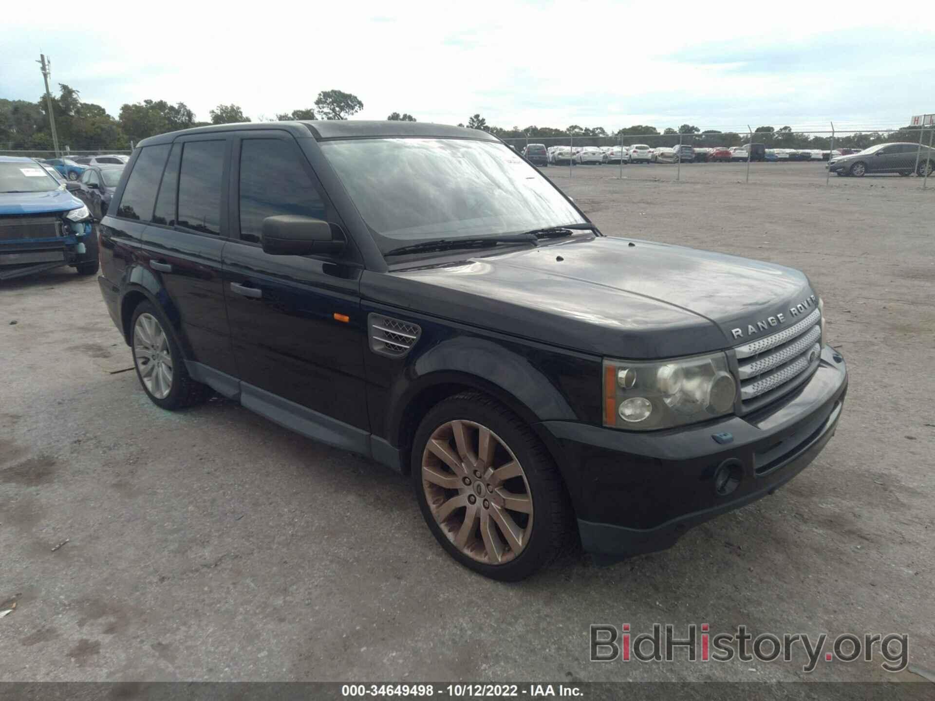 Фотография SALSH234X7A113351 - LAND ROVER RANGE ROVER SPORT 2007