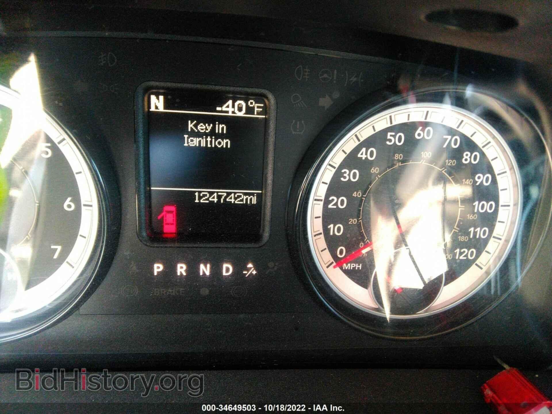 2017 RAM 1500 - VIN: 1C6RR7TT9HS616430 - Photo 7