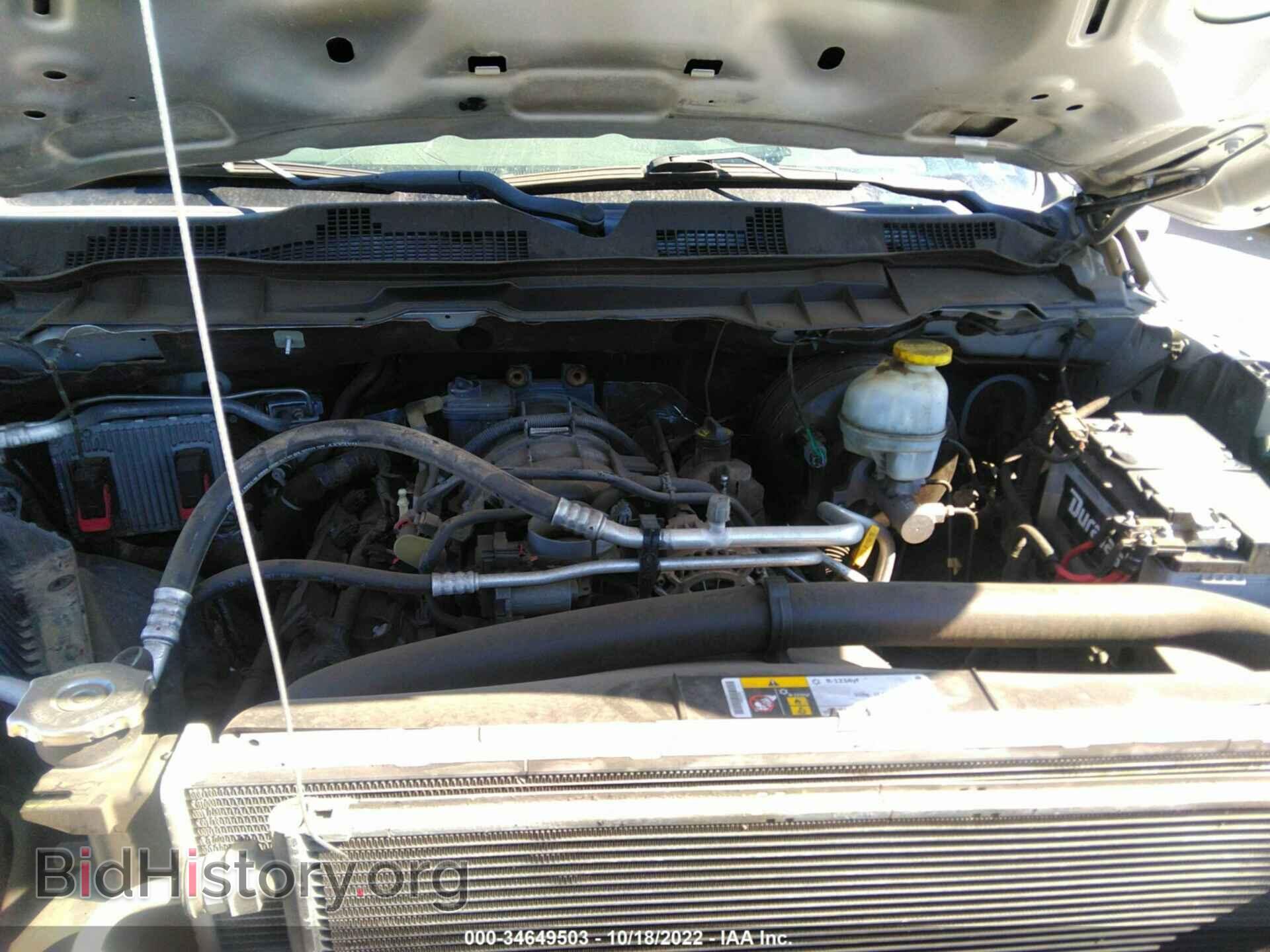 2017 RAM 1500 - VIN: 1C6RR7TT9HS616430 - Photo 10