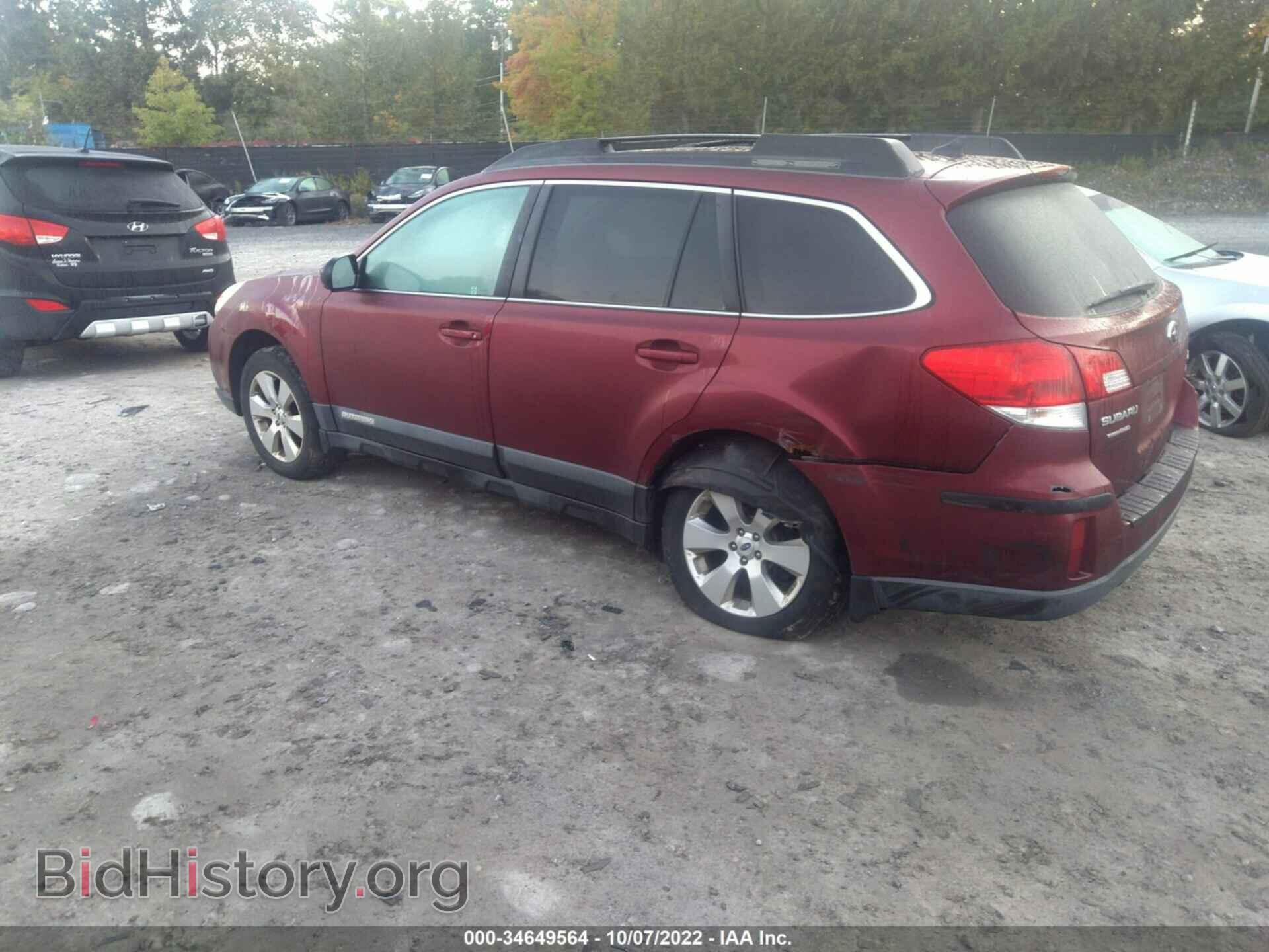 2012 SUBARU OUTBACK - VIN: 4S4BRBKC7C3211423 - Фото 3