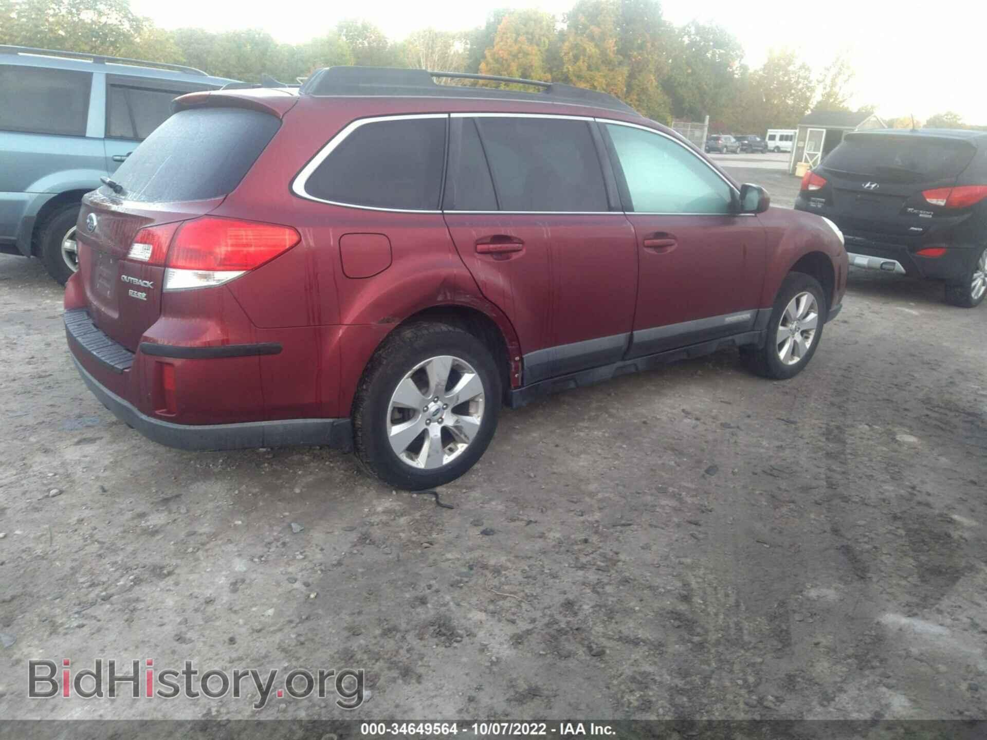 2012 SUBARU OUTBACK - VIN: 4S4BRBKC7C3211423 - Фото 4