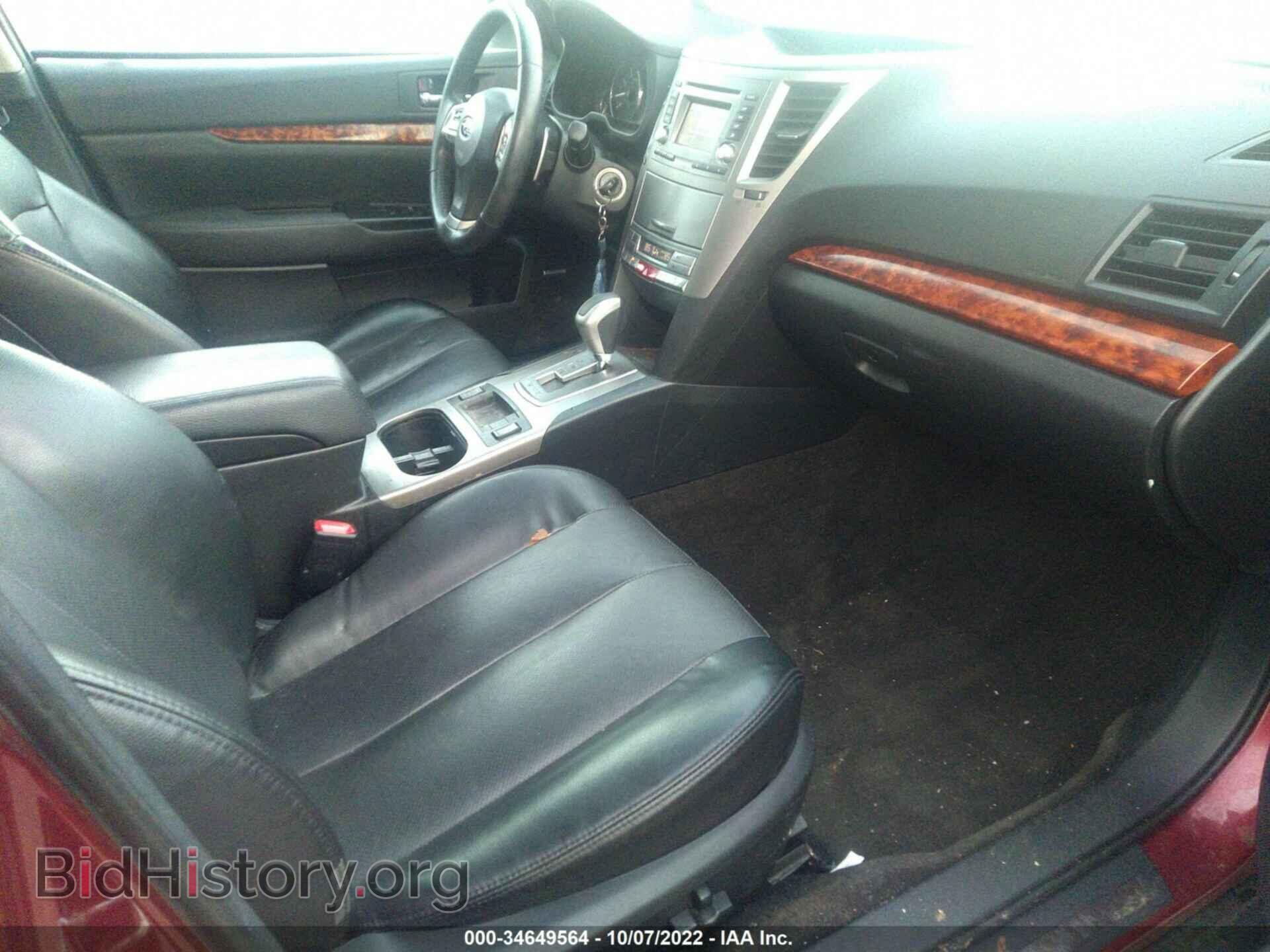 2012 SUBARU OUTBACK - VIN: 4S4BRBKC7C3211423 - Фото 5