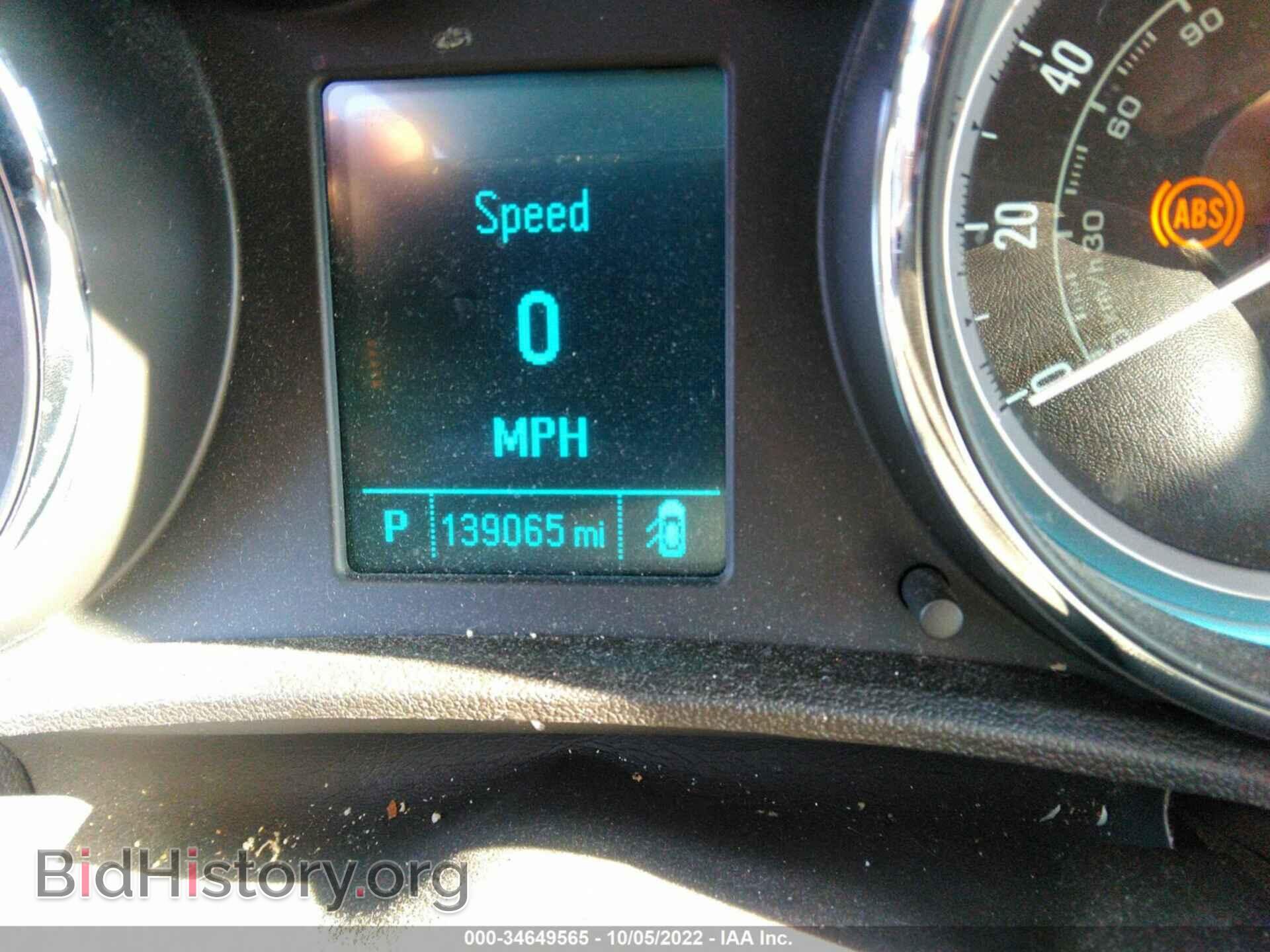 2014 BUICK VERANO - VIN: 1G4PP5SK2E4108072 - Фото 7