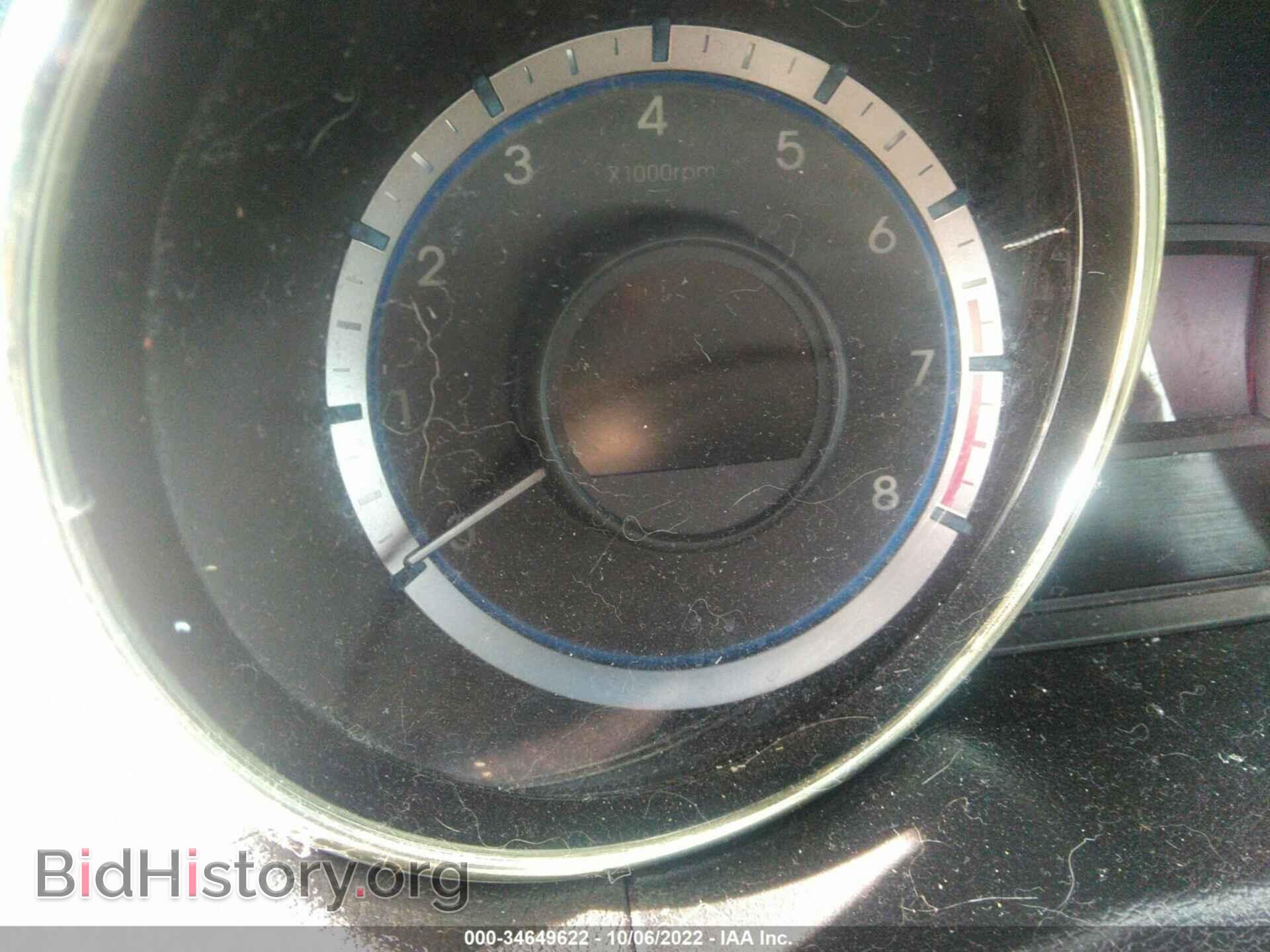 2012 HYUNDAI SONATA - VIN: 5NPEB4ACXCH313113 - Фото 7
