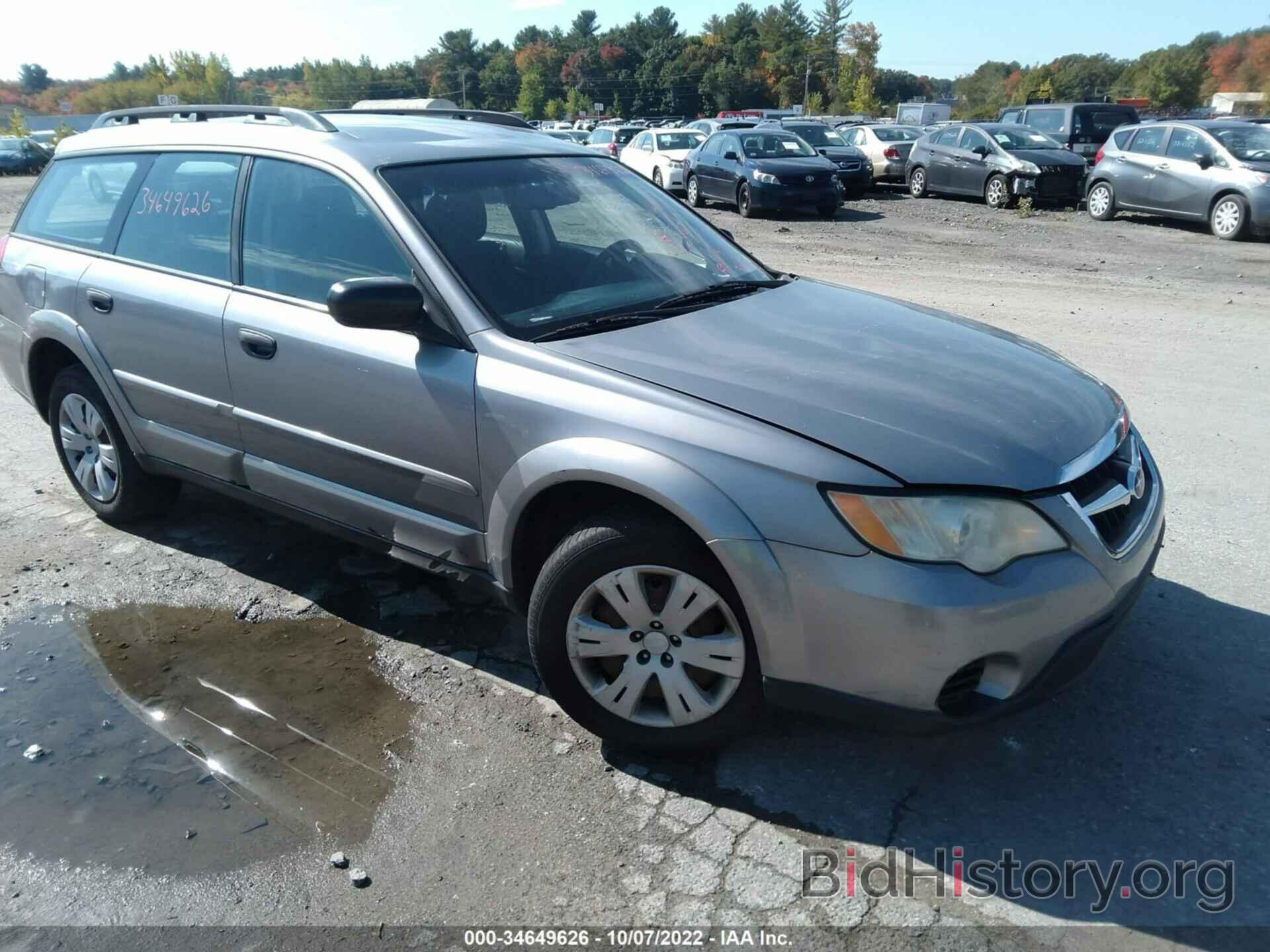 Photo 4S4BP60C287325023 - SUBARU OUTBACK 2008