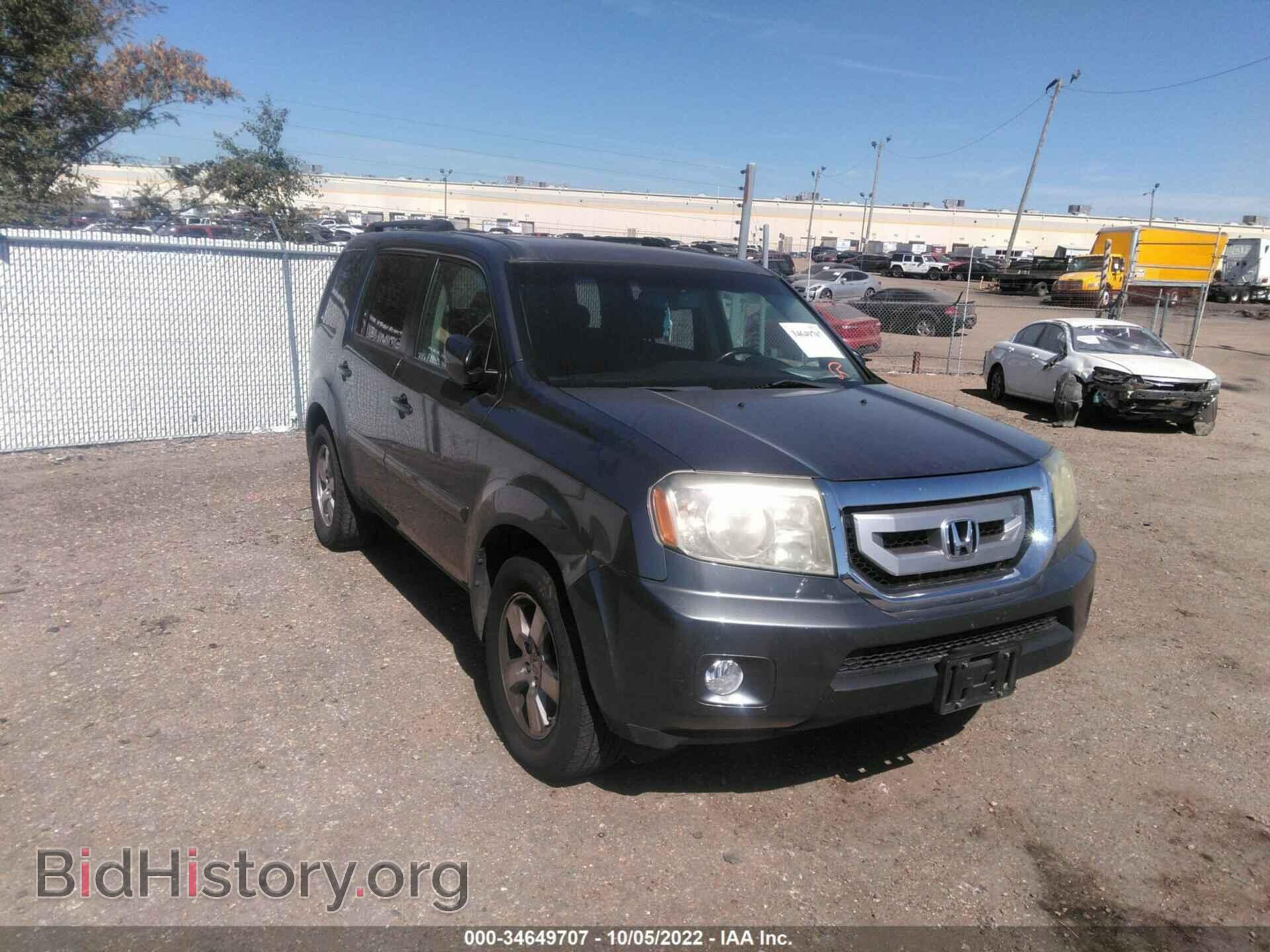 Photo 5FNYF3H53AB004646 - HONDA PILOT 2010