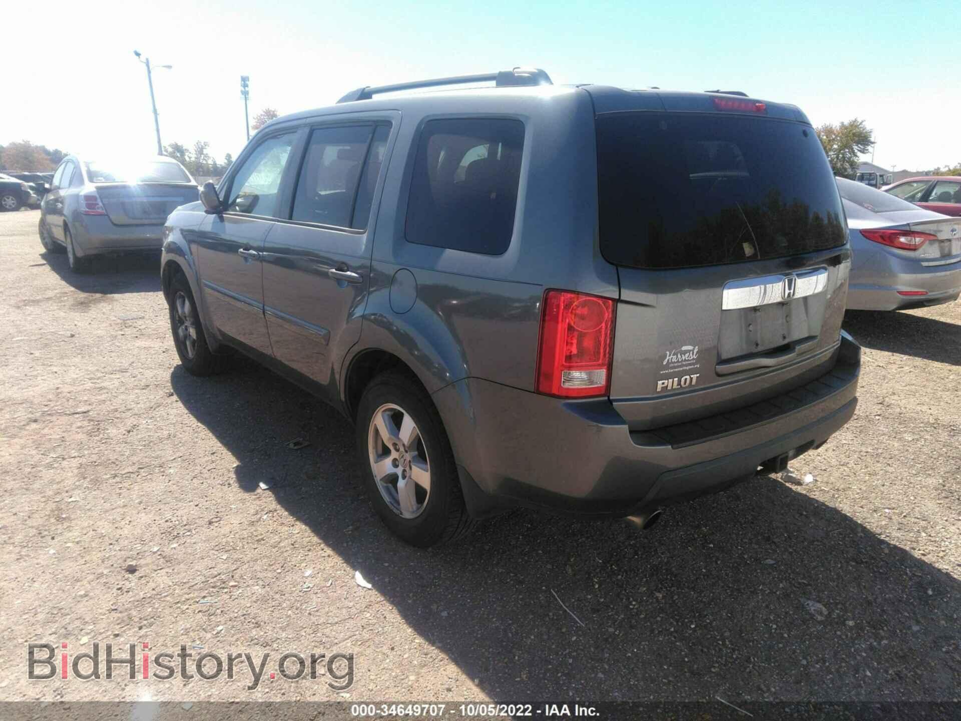 2010 HONDA PILOT - VIN: 5FNYF3H53AB004646 - Фото 3